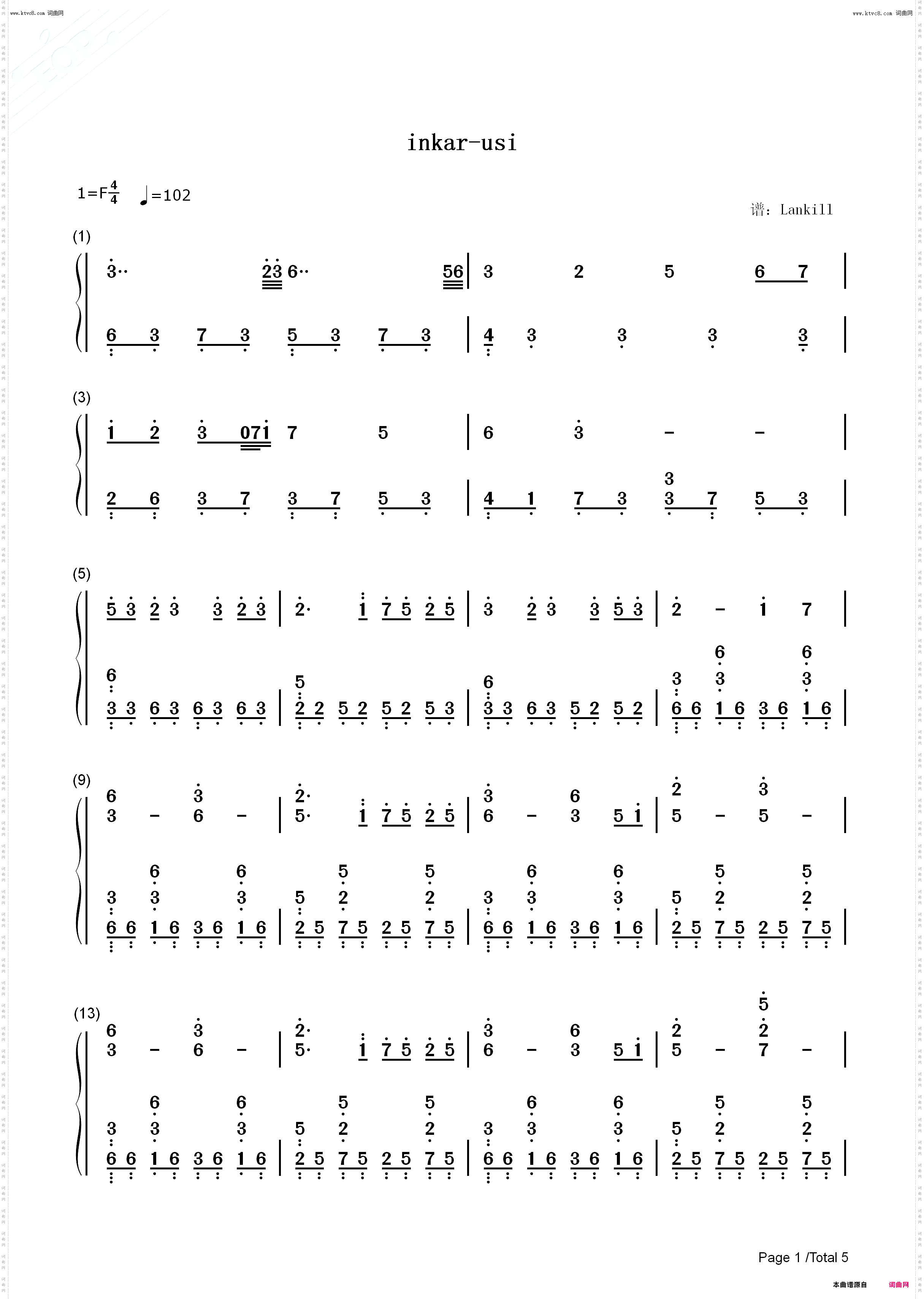 inkar-usi-Arcaea-韵律源点_钢琴五线谱及简谱