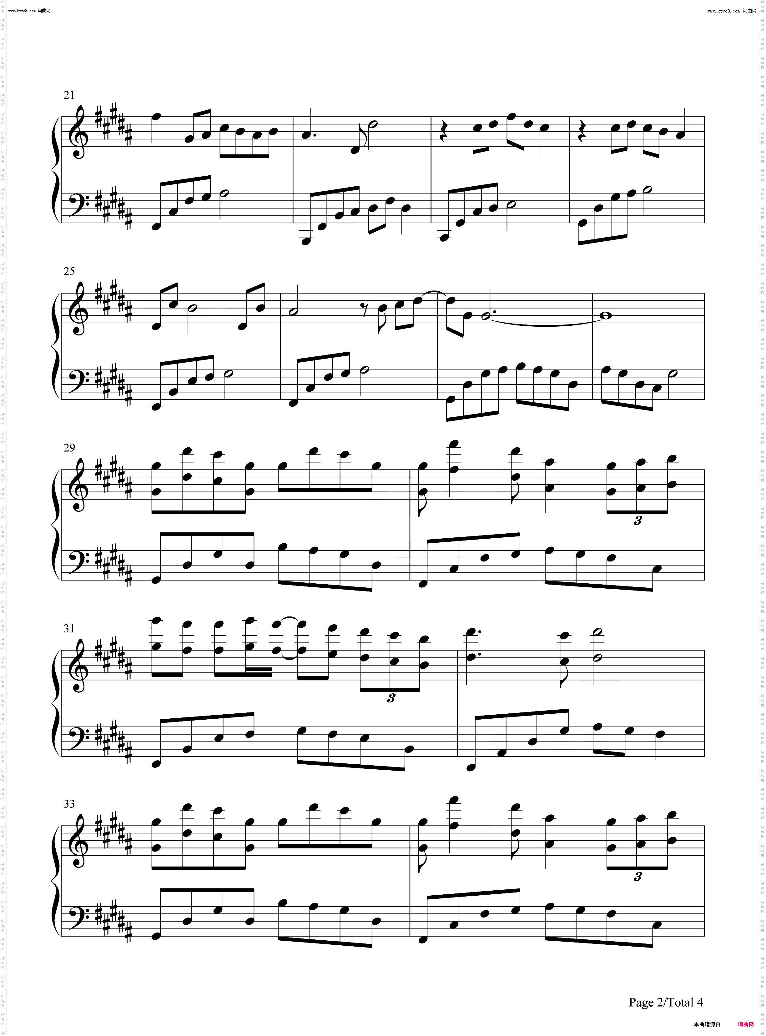 是我_简单版藏海传主题曲钢琴五线谱及简谱