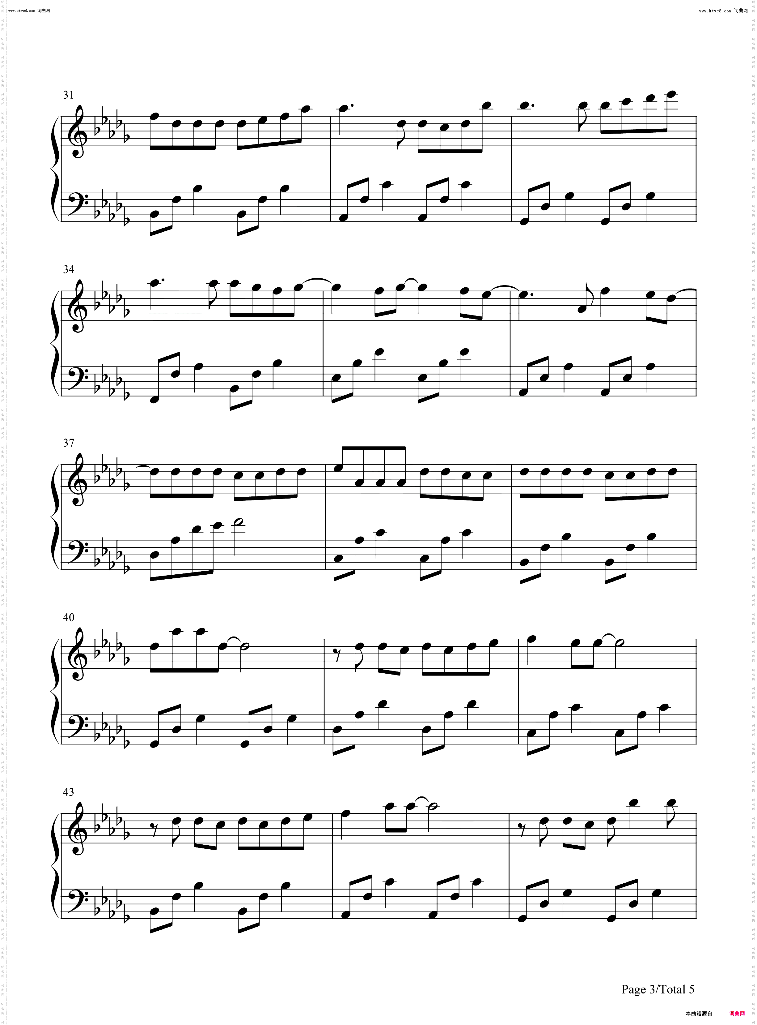 你答应我的事-件件没着落_钢琴五线谱及简谱