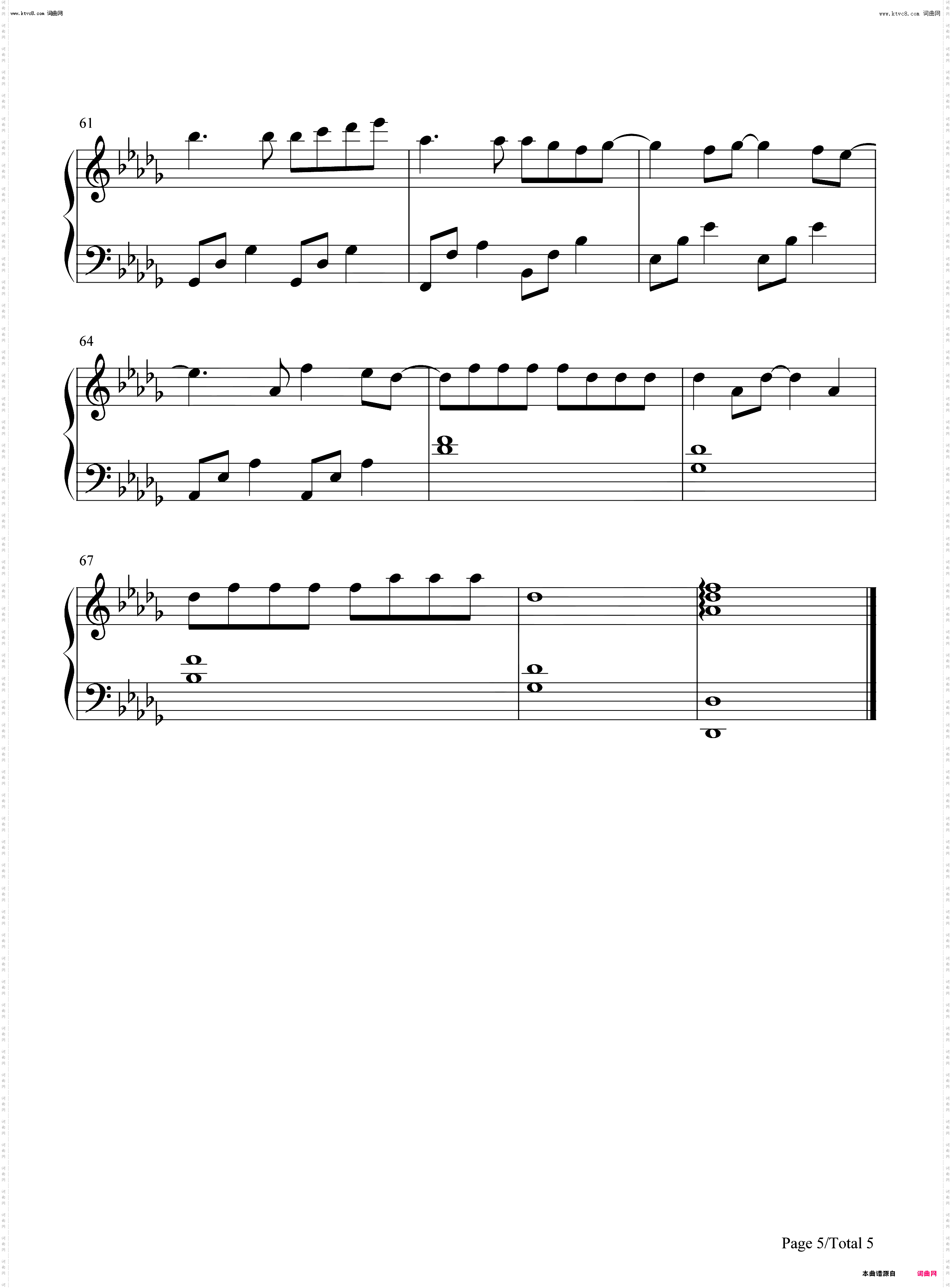 你答应我的事-件件没着落_钢琴五线谱及简谱