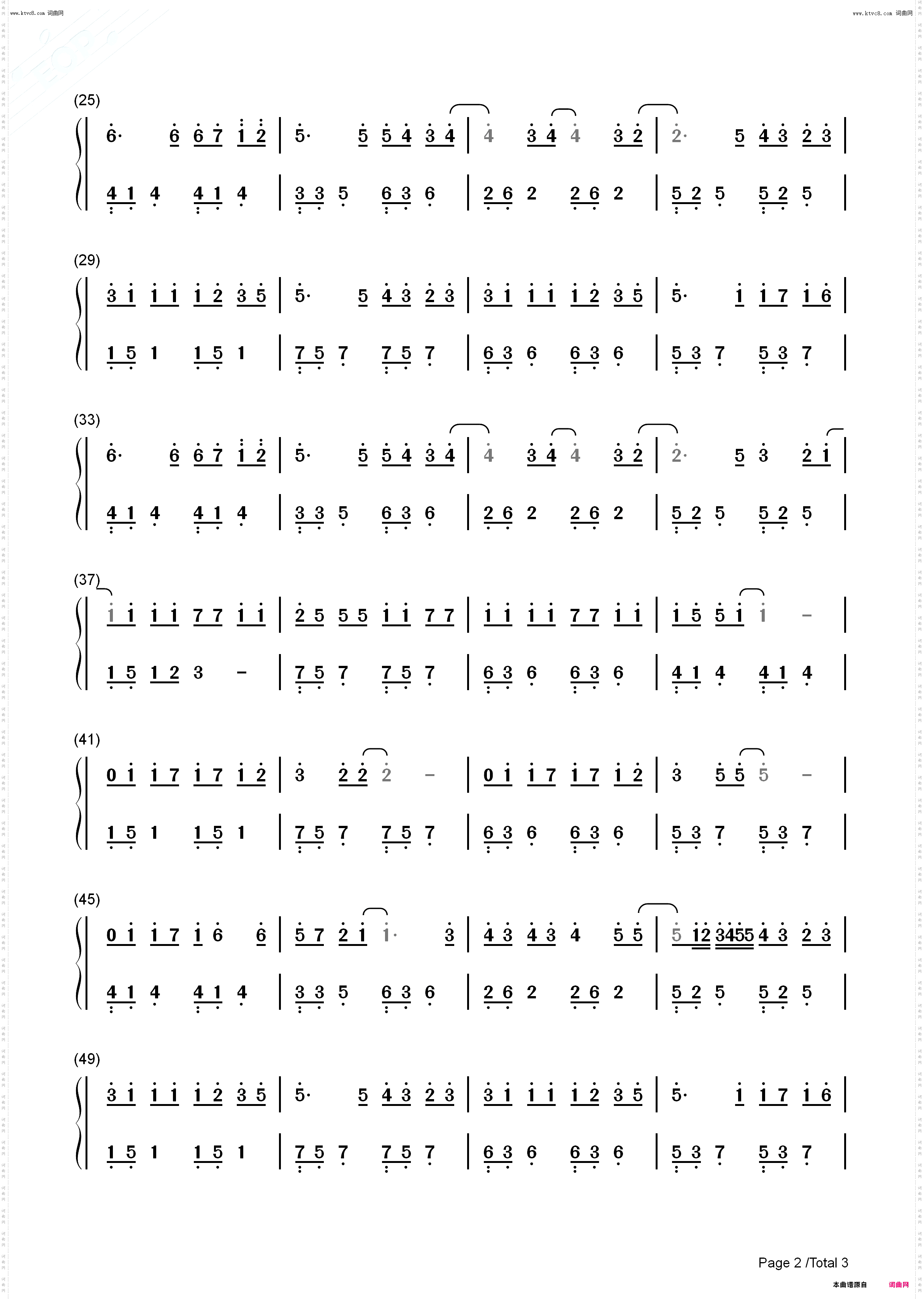 你答应我的事-件件没着落_钢琴五线谱及简谱