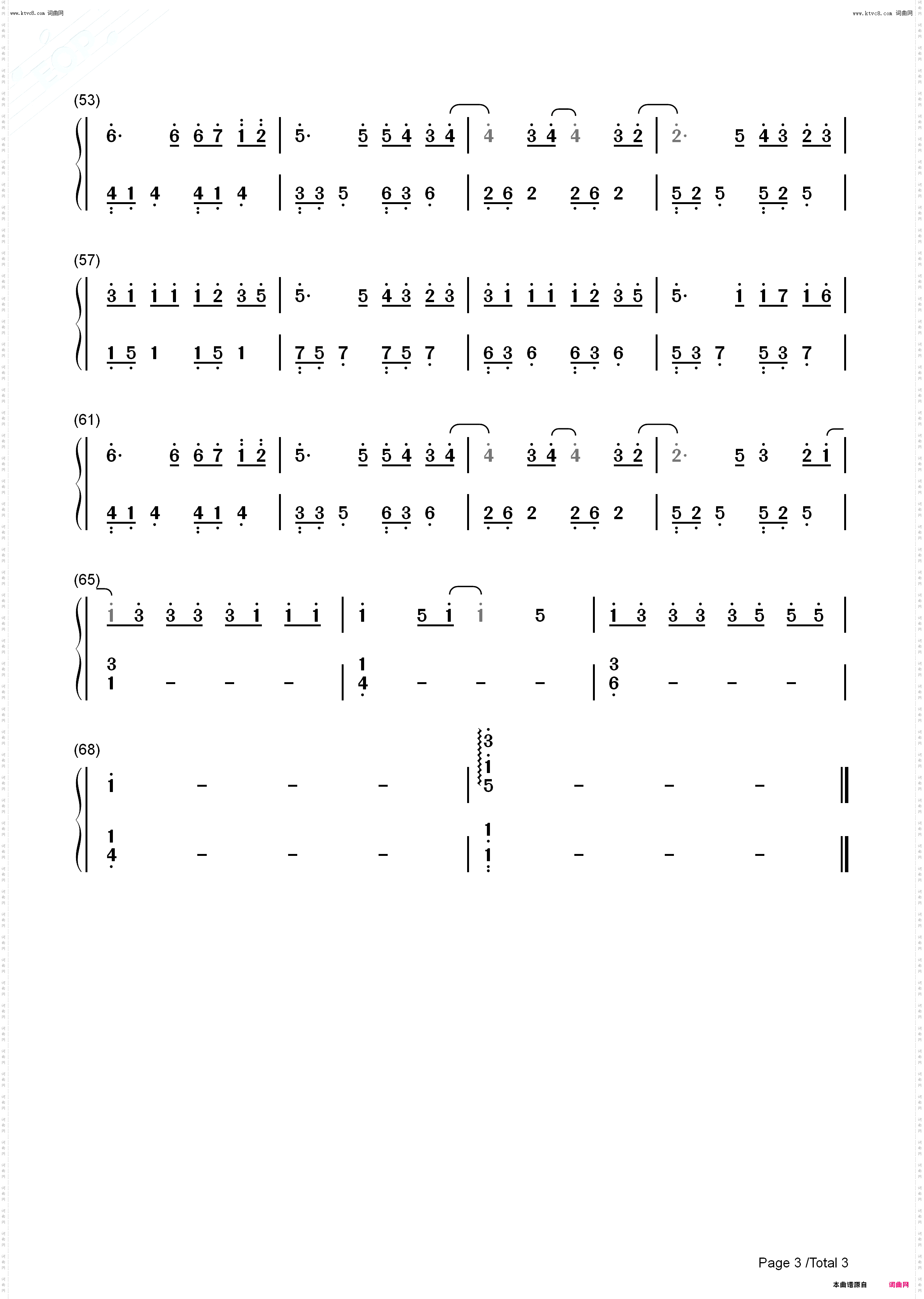 你答应我的事-件件没着落_钢琴五线谱及简谱