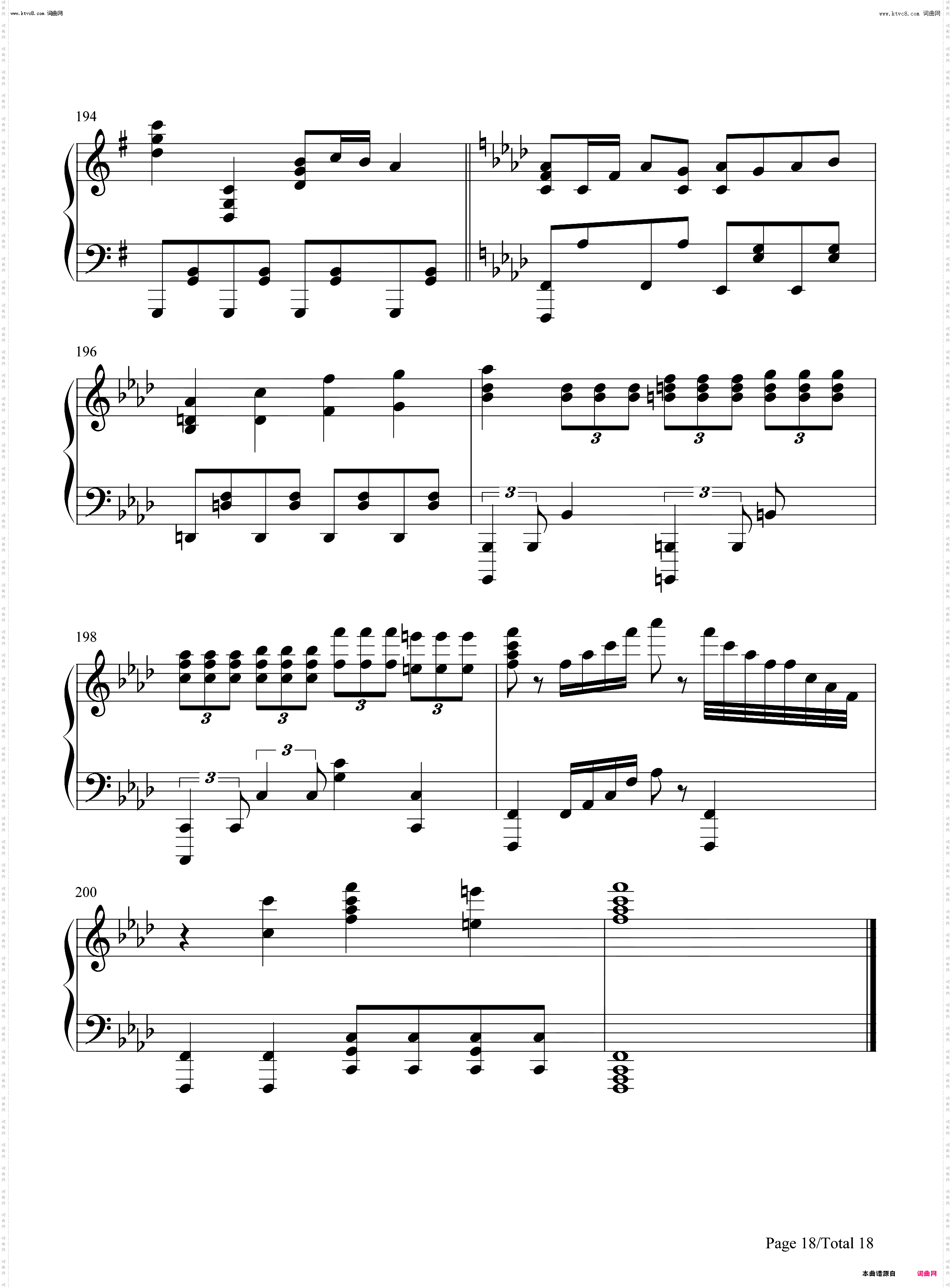 Anima-Deemo-古树旋律_钢琴五线谱及简谱