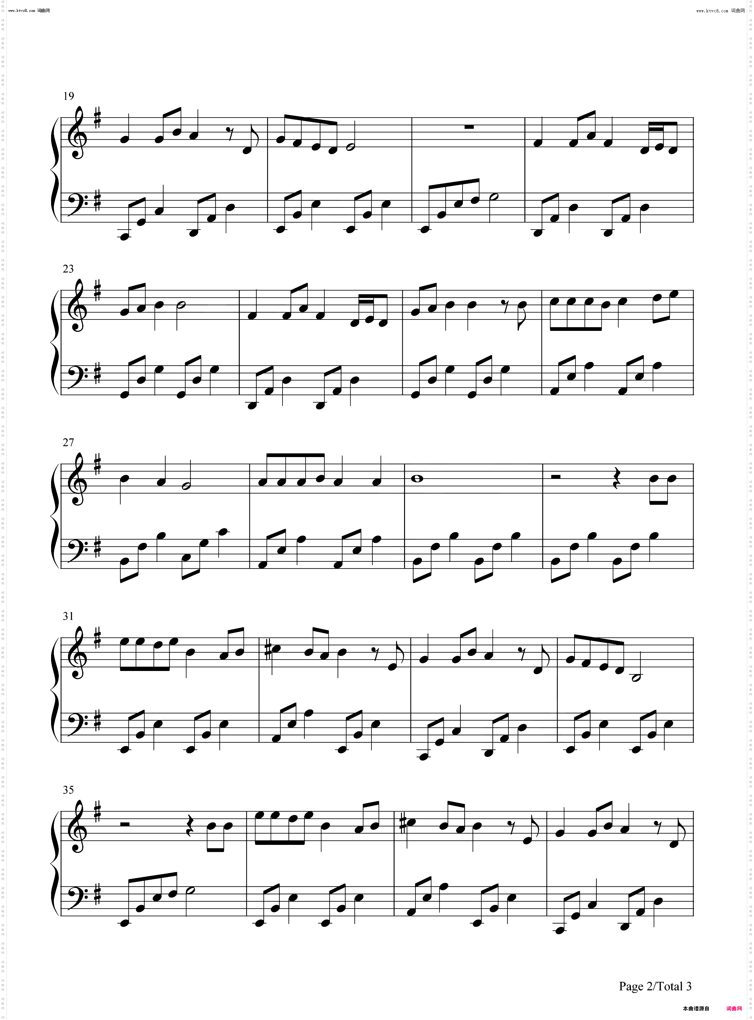 恰逢那年你明媚-又正逢我自卑_钢琴五线谱及简谱