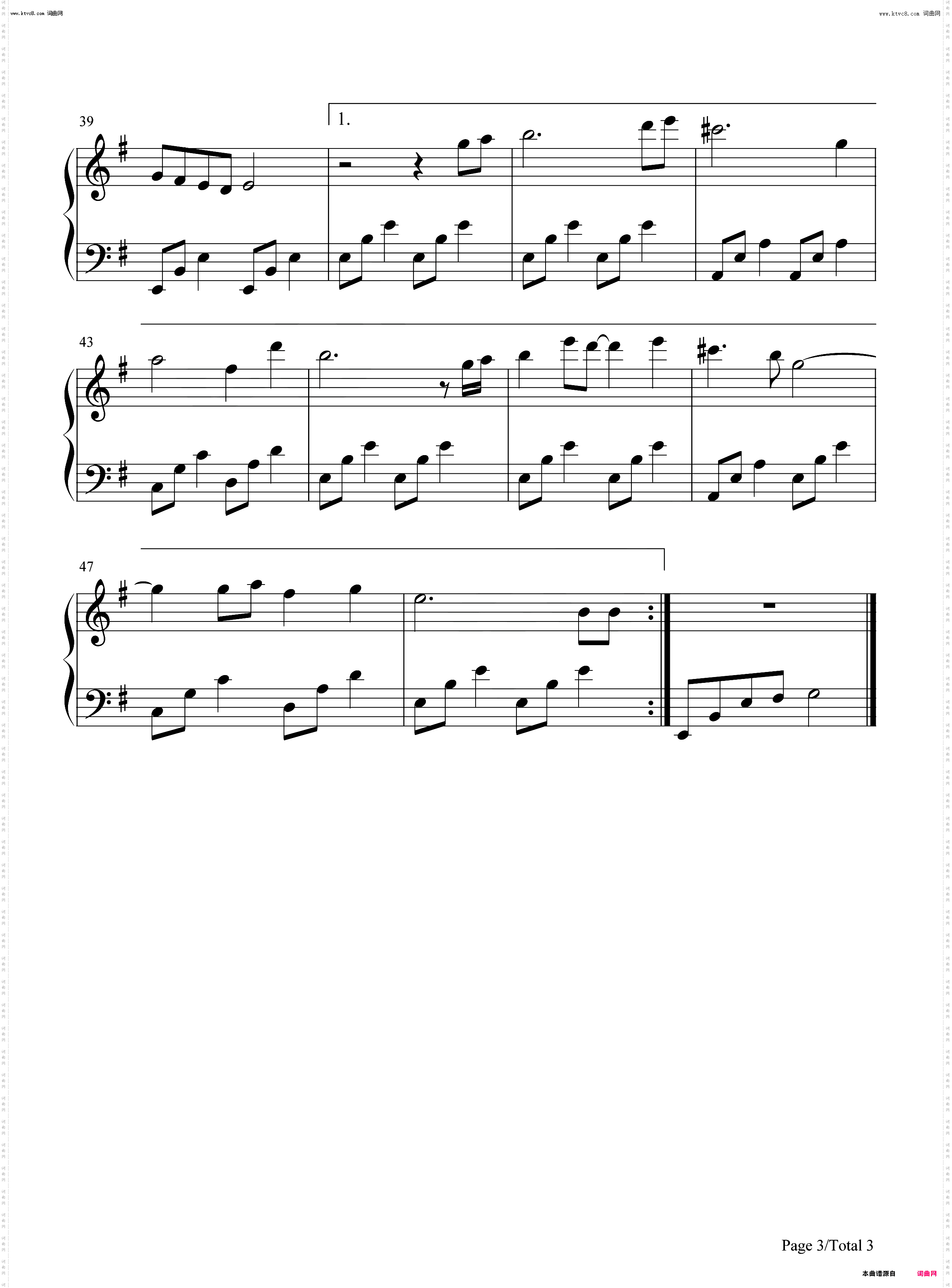 恰逢那年你明媚-又正逢我自卑_钢琴五线谱及简谱