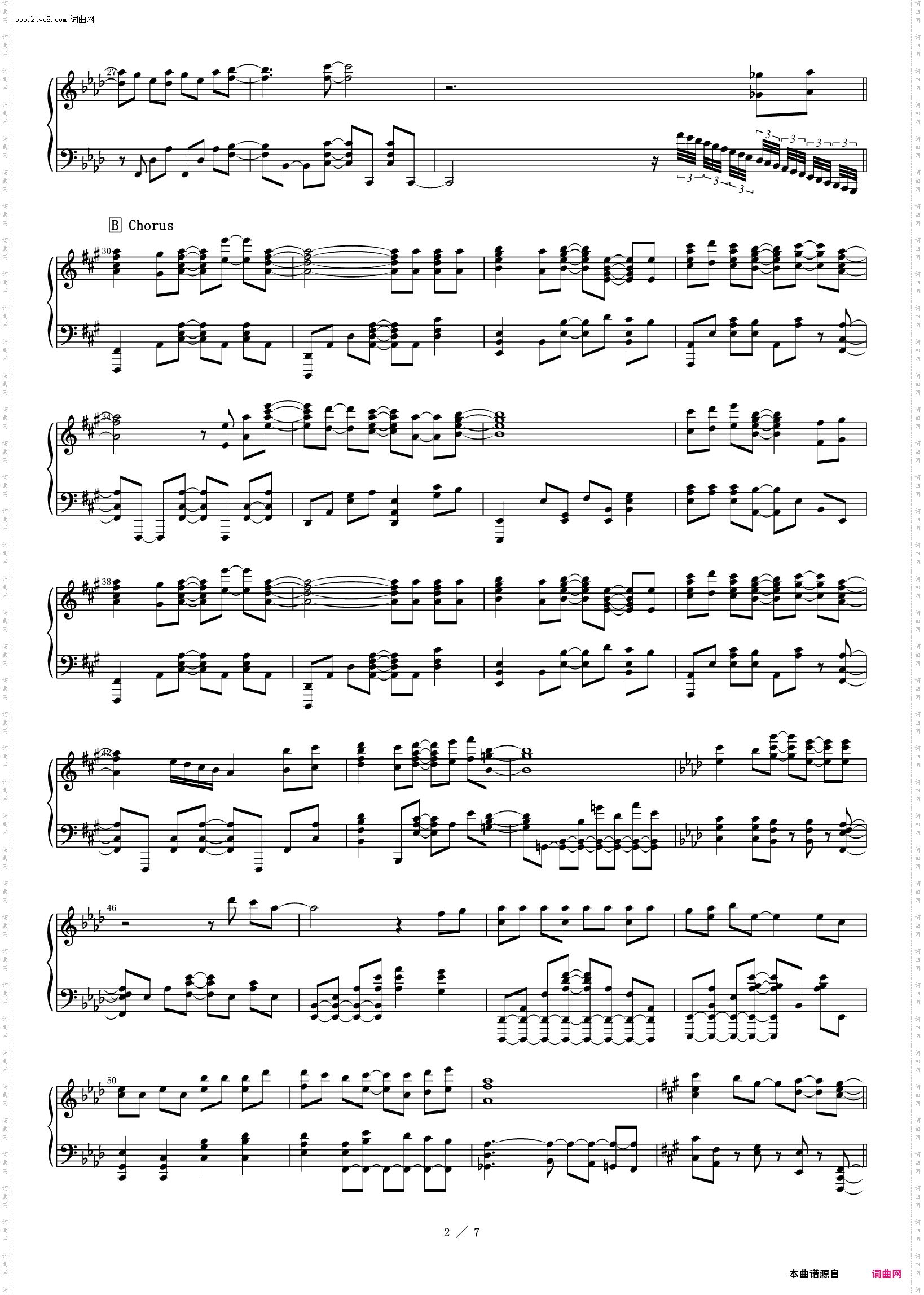 ヨスガノソラ - 比翼の羽根_ver·piano 纯钢琴版