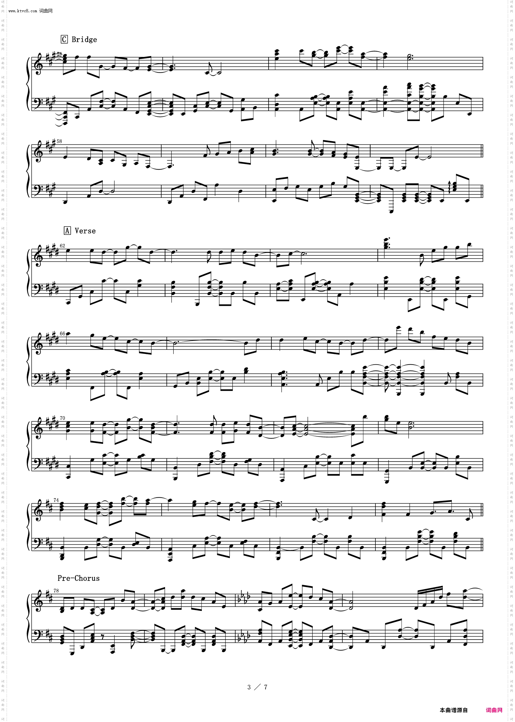 ヨスガノソラ - 比翼の羽根_ver·piano 纯钢琴版