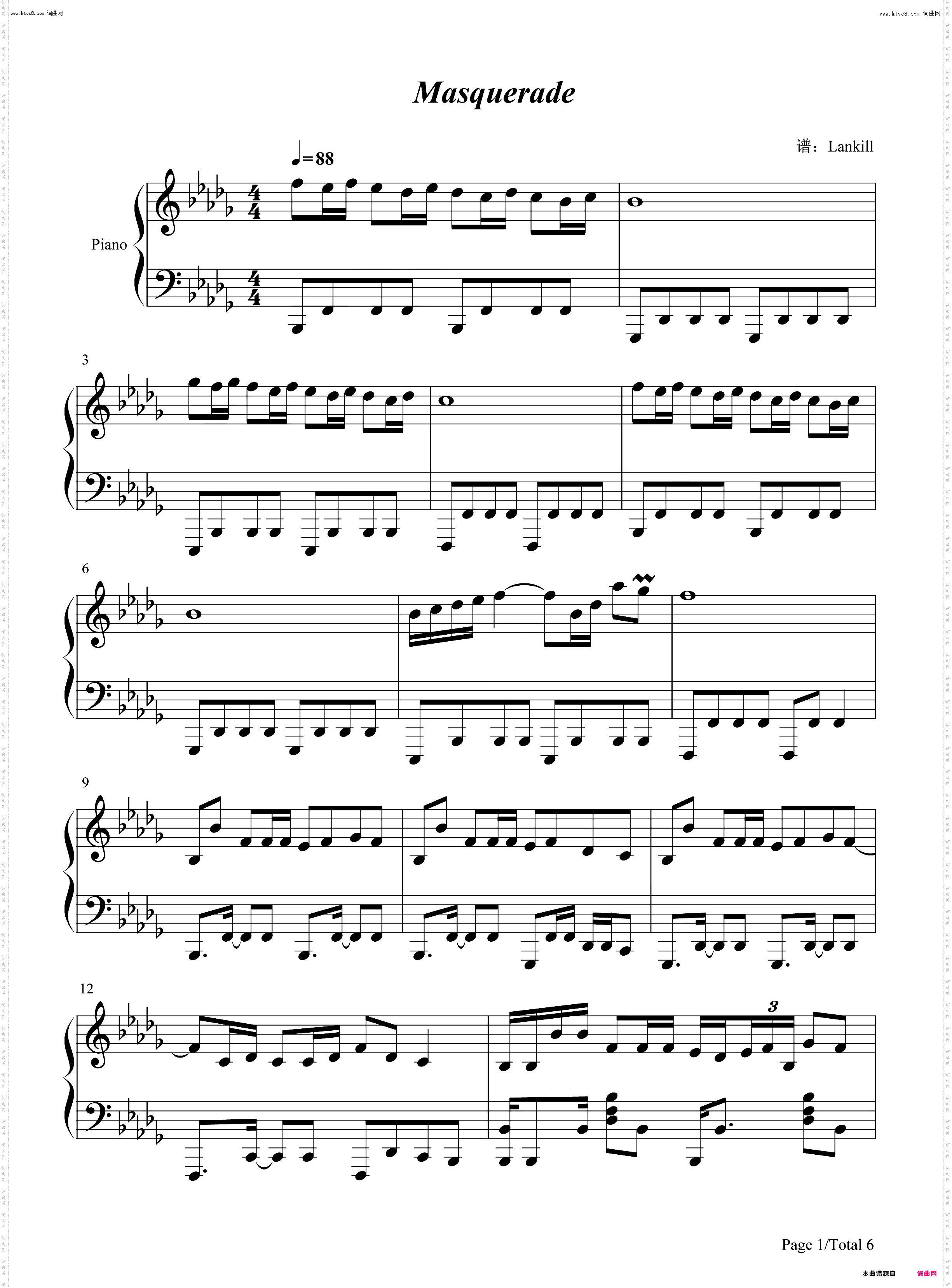 Masquerade_钢琴五线谱及简谱