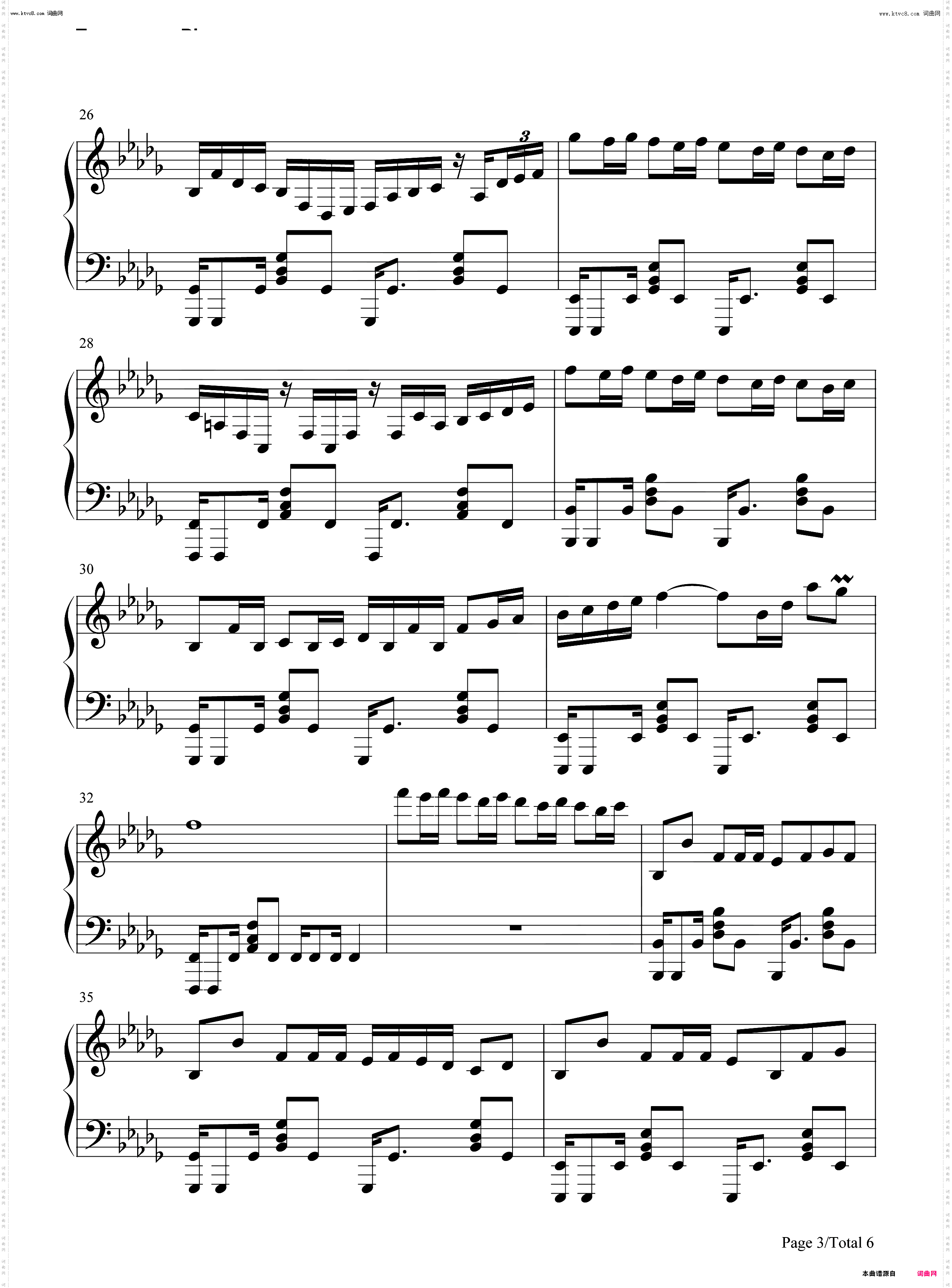 Masquerade_钢琴五线谱及简谱