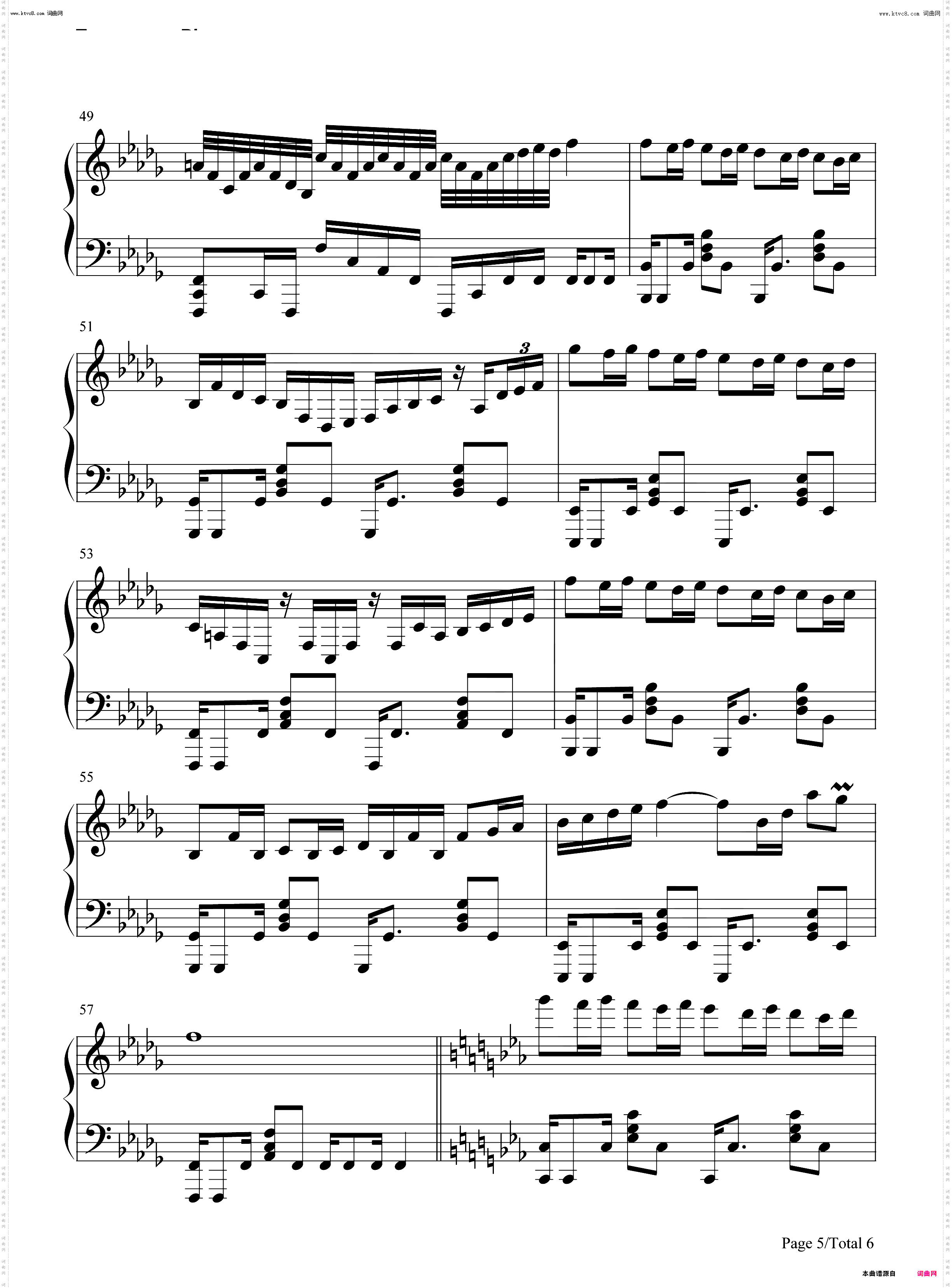 Masquerade_钢琴五线谱及简谱