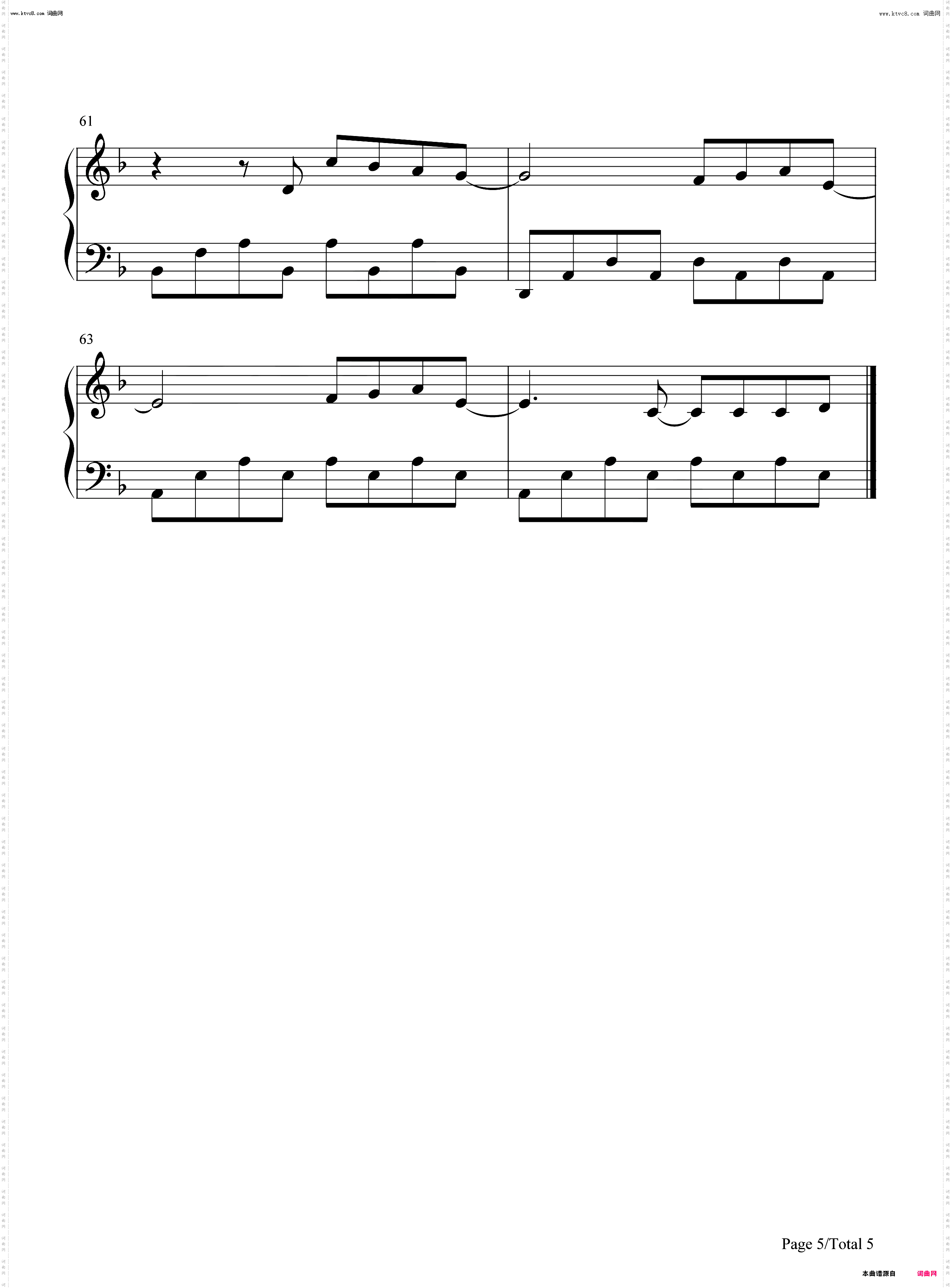 Con La Brisa_黑豹2瓦坎达万岁OST钢琴五线谱及简谱