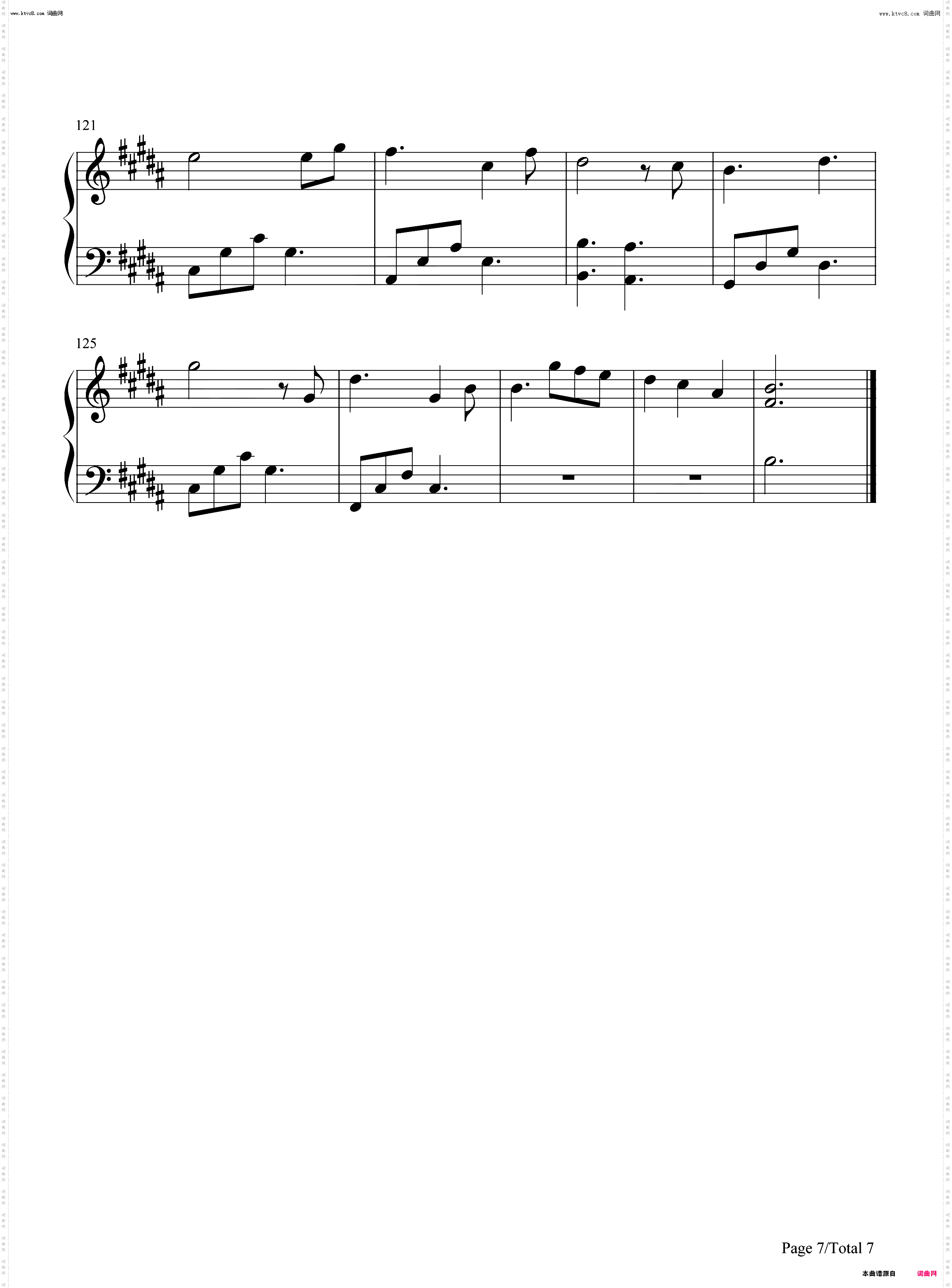 给爱人_生万物插曲钢琴五线谱及简谱
