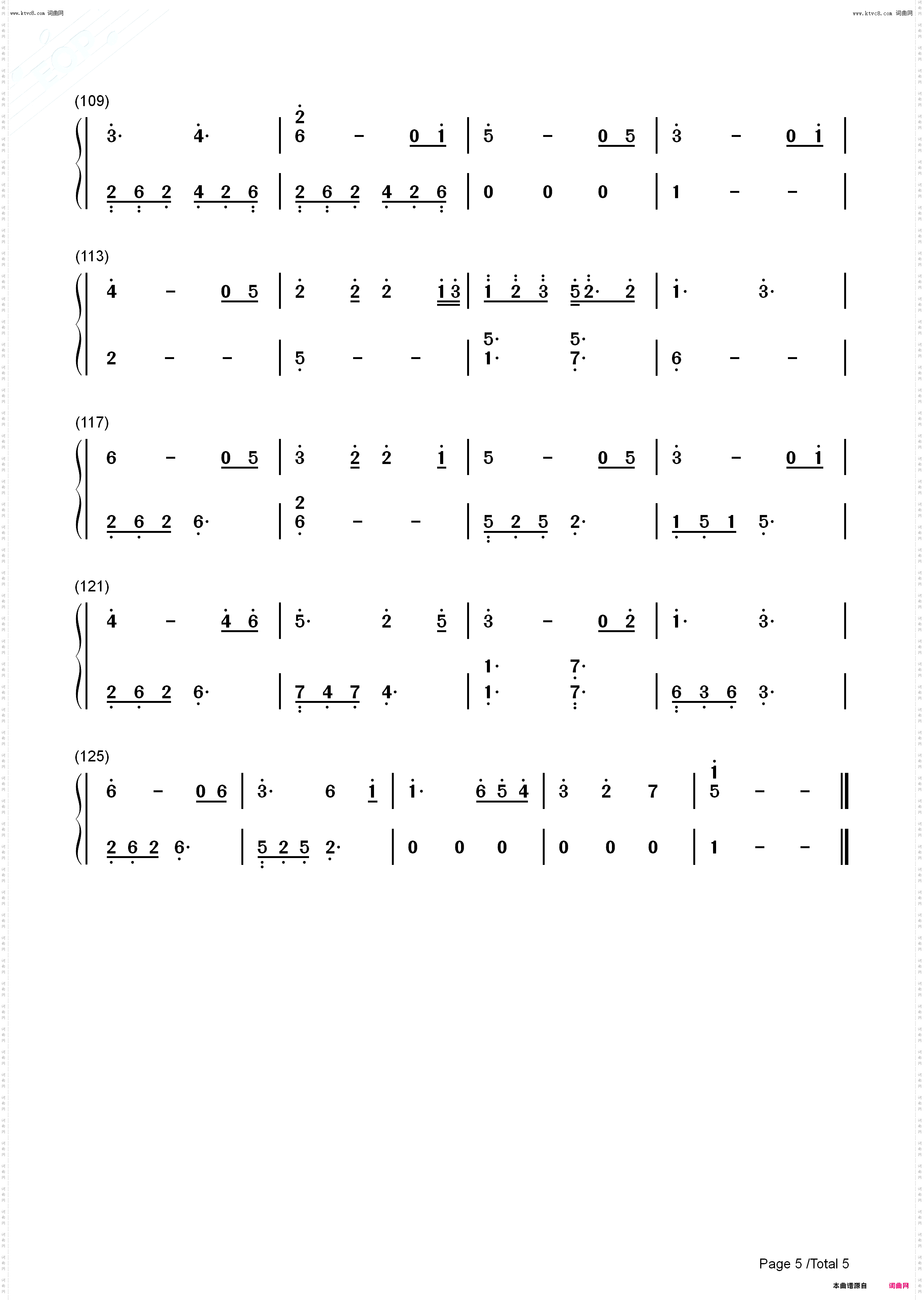 给爱人_生万物插曲钢琴五线谱及简谱