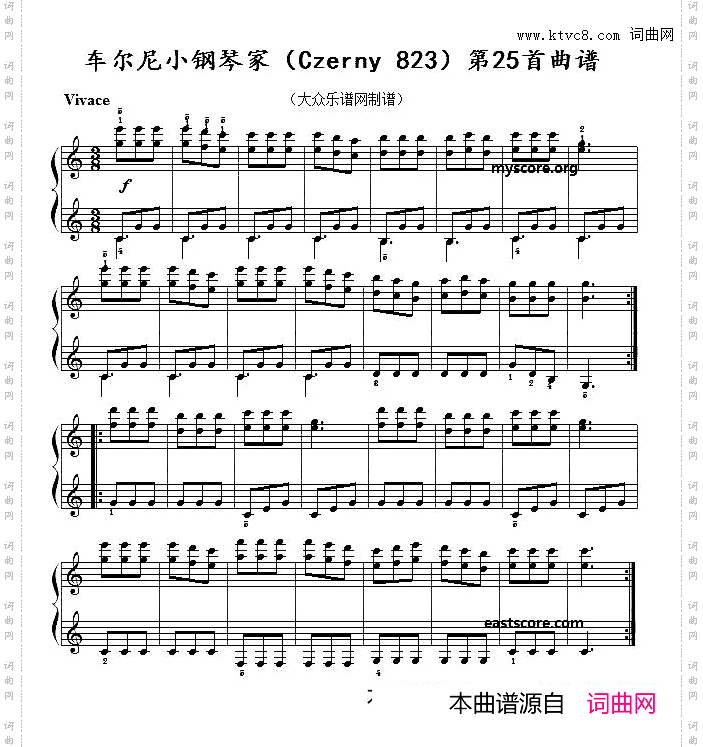 车尔尼《小钢琴家》Czerny823_第25首曲谱及练习提示