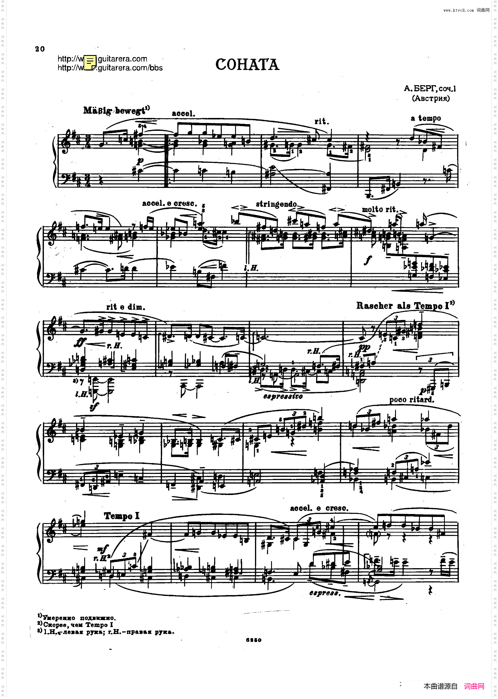Piano Sonata Op·1_Piano Sonata Op·1钢琴奏鸣曲