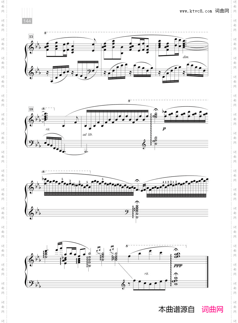 火塘边的故事_组曲《彝山风情画》