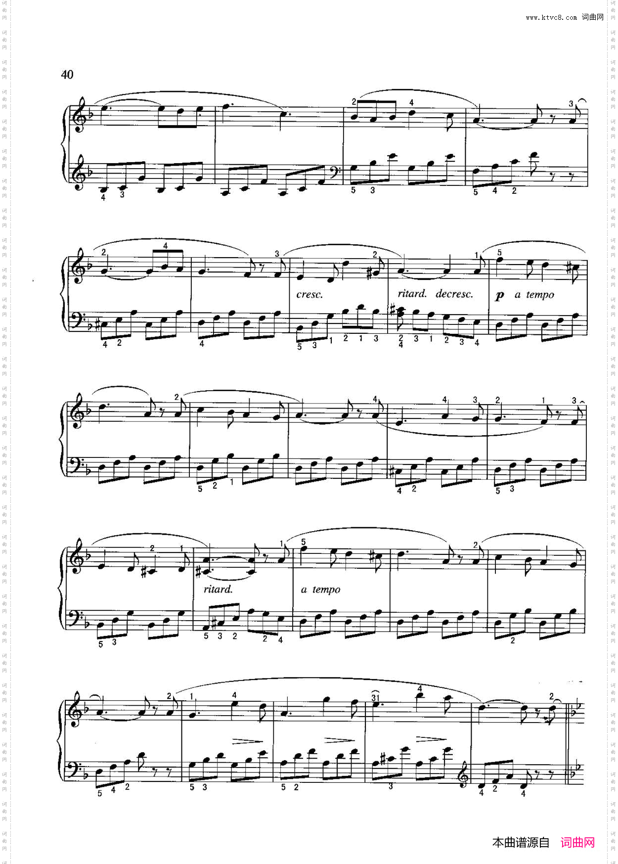 勿忘我_不可不弹的世界钢琴名曲100首