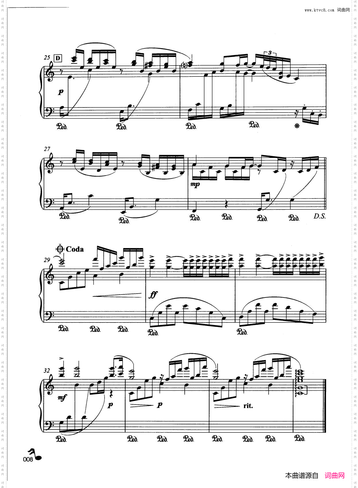 水边的阿狄丽娜_理查德·克莱德曼钢琴名曲最新精选