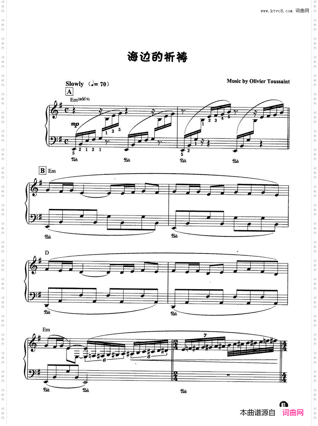 海边的祈祷_理查德·克莱德曼钢琴名曲最新精选Ⅱ