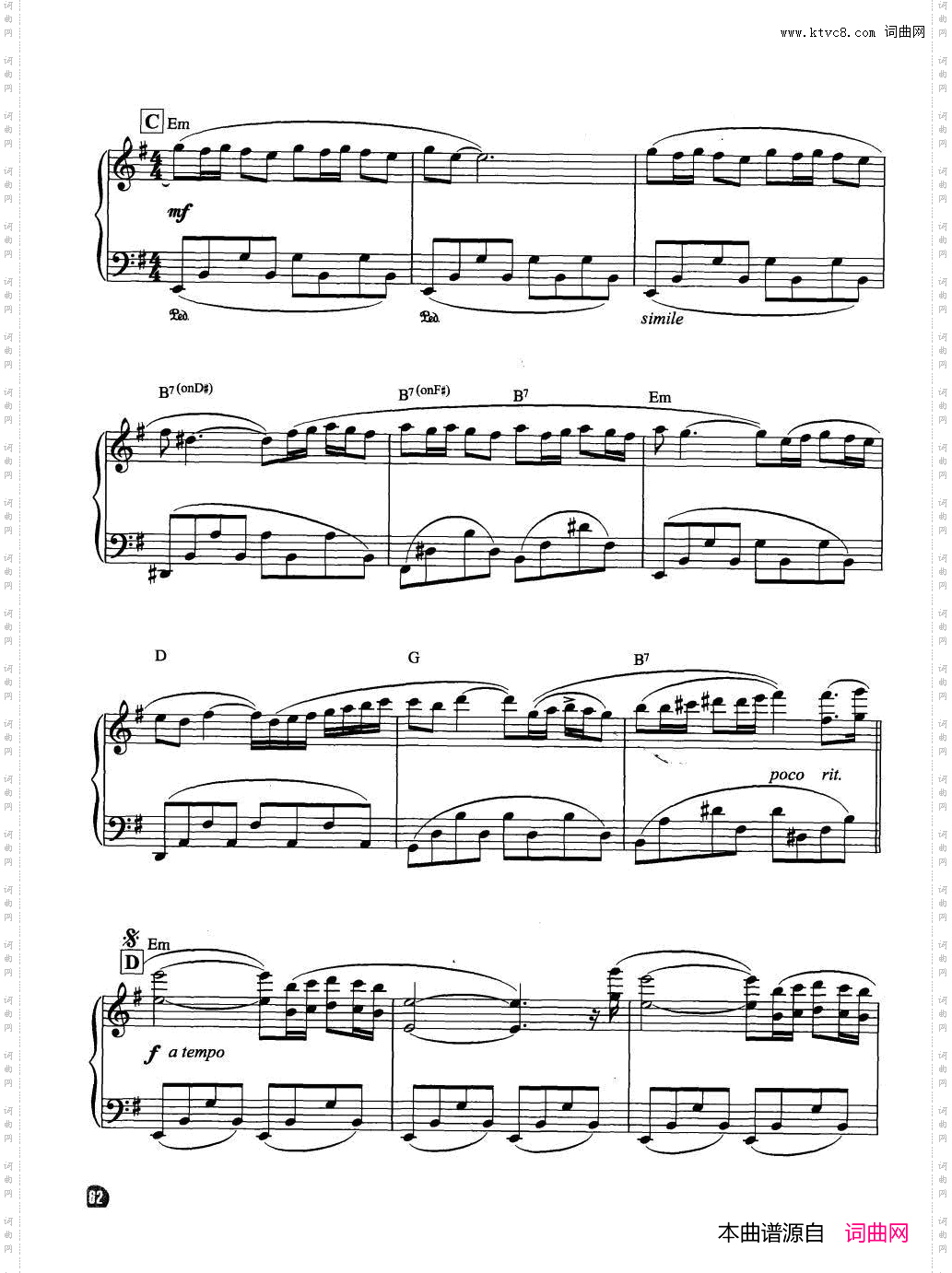 海边的祈祷_理查德·克莱德曼钢琴名曲最新精选Ⅱ