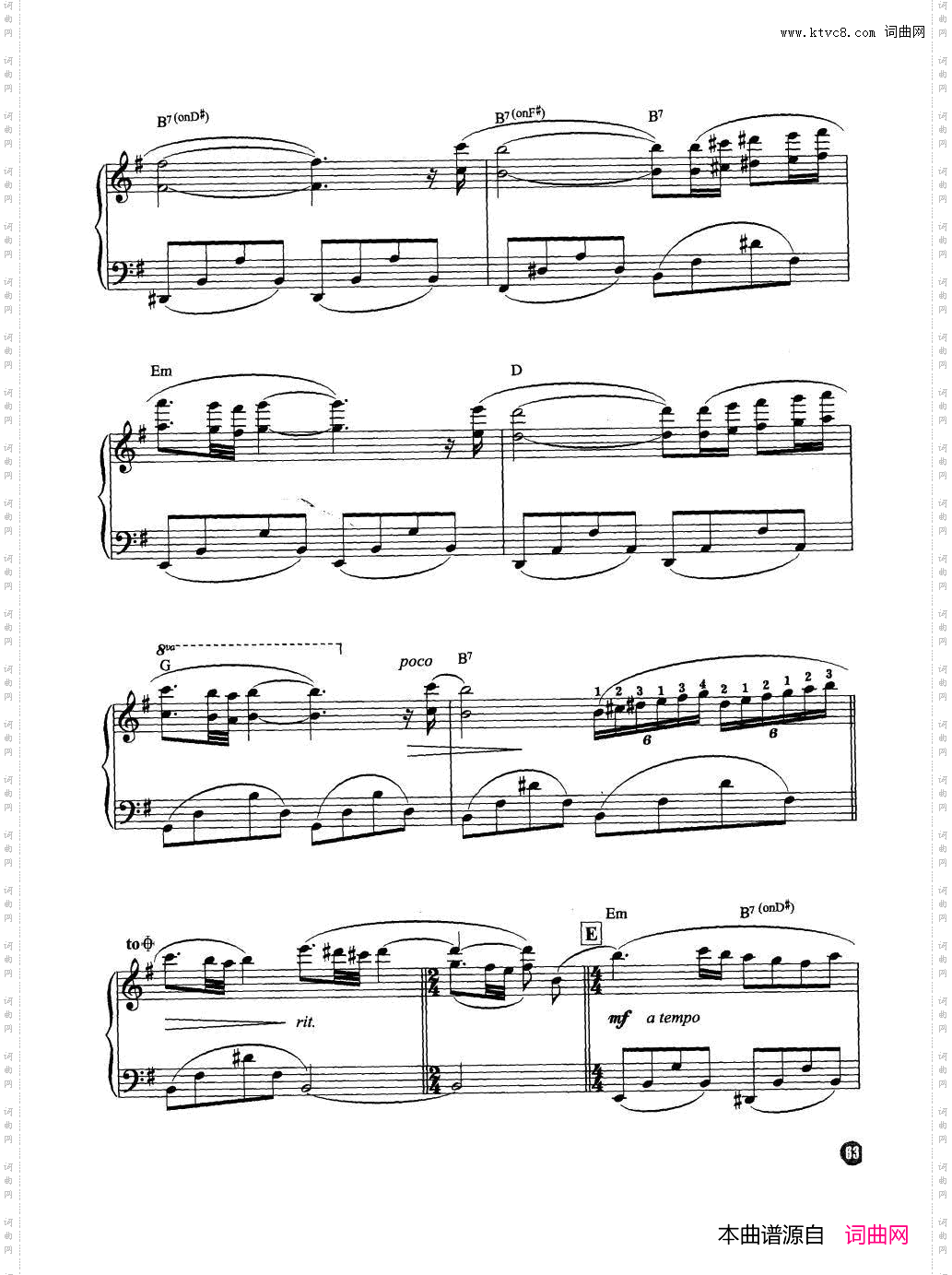 海边的祈祷_理查德·克莱德曼钢琴名曲最新精选Ⅱ