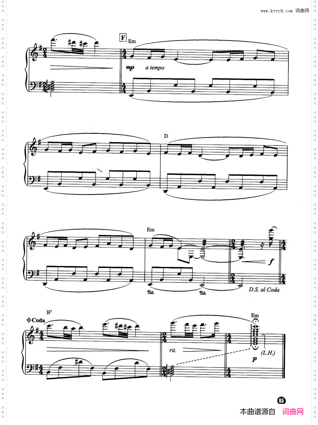 海边的祈祷_理查德·克莱德曼钢琴名曲最新精选Ⅱ