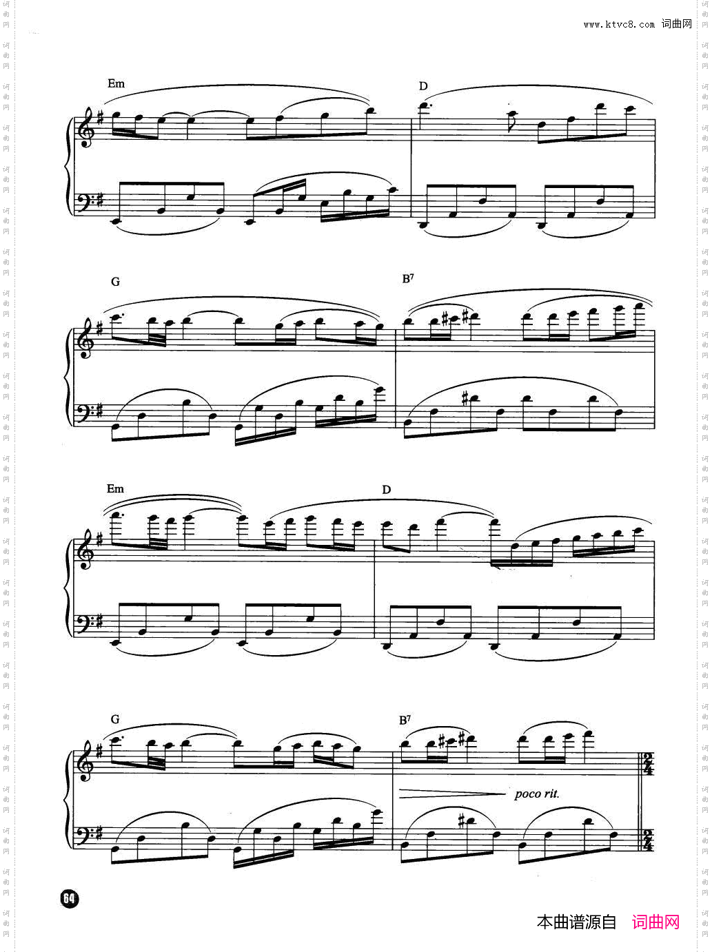 海边的祈祷_理查德·克莱德曼钢琴名曲最新精选Ⅱ