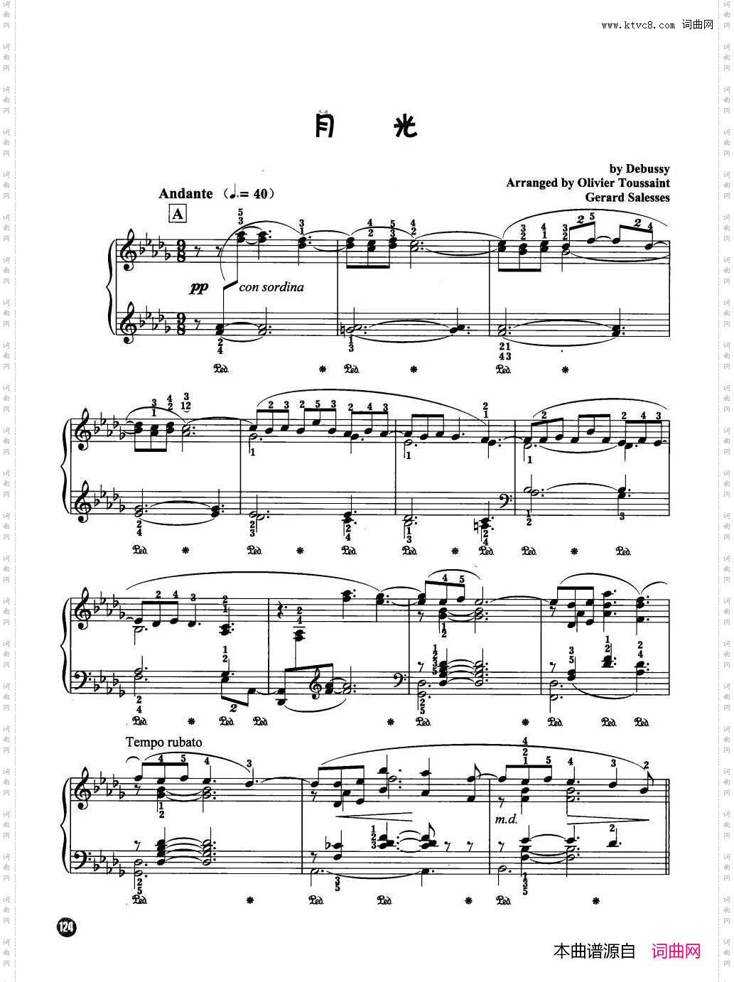 月光_理查德·克莱德曼钢琴名曲最新精选Ⅱ