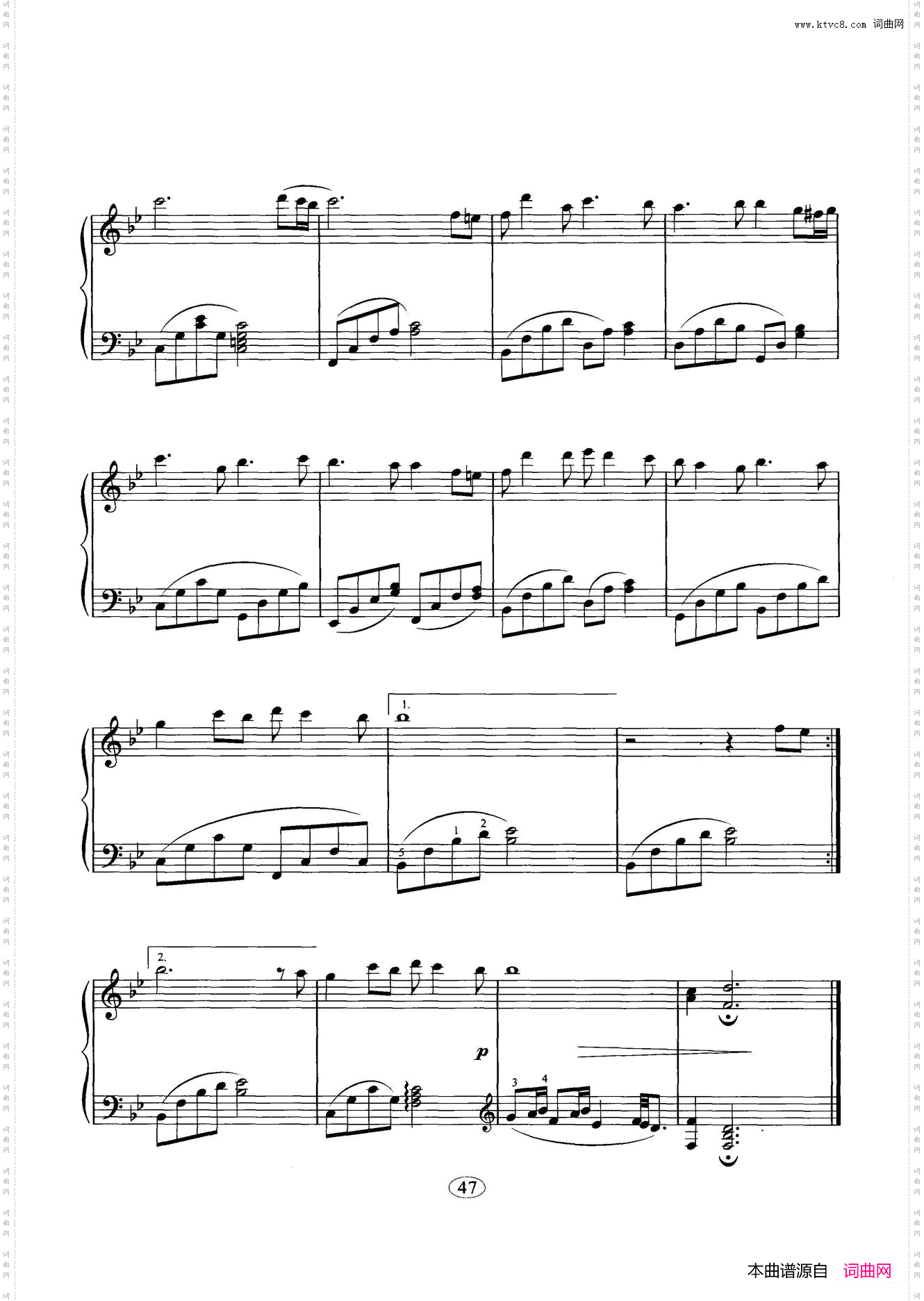 纸鹤_韩国电视剧《纸鹤》主题曲