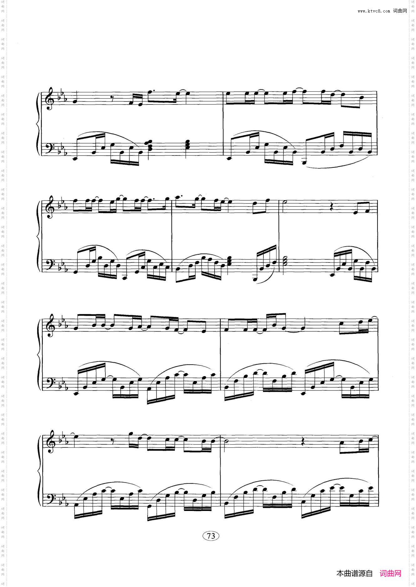 piano_韩国电视剧《钢琴主题曲》