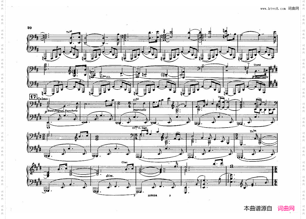 Fontane di Roma 交响诗《罗马的喷泉》