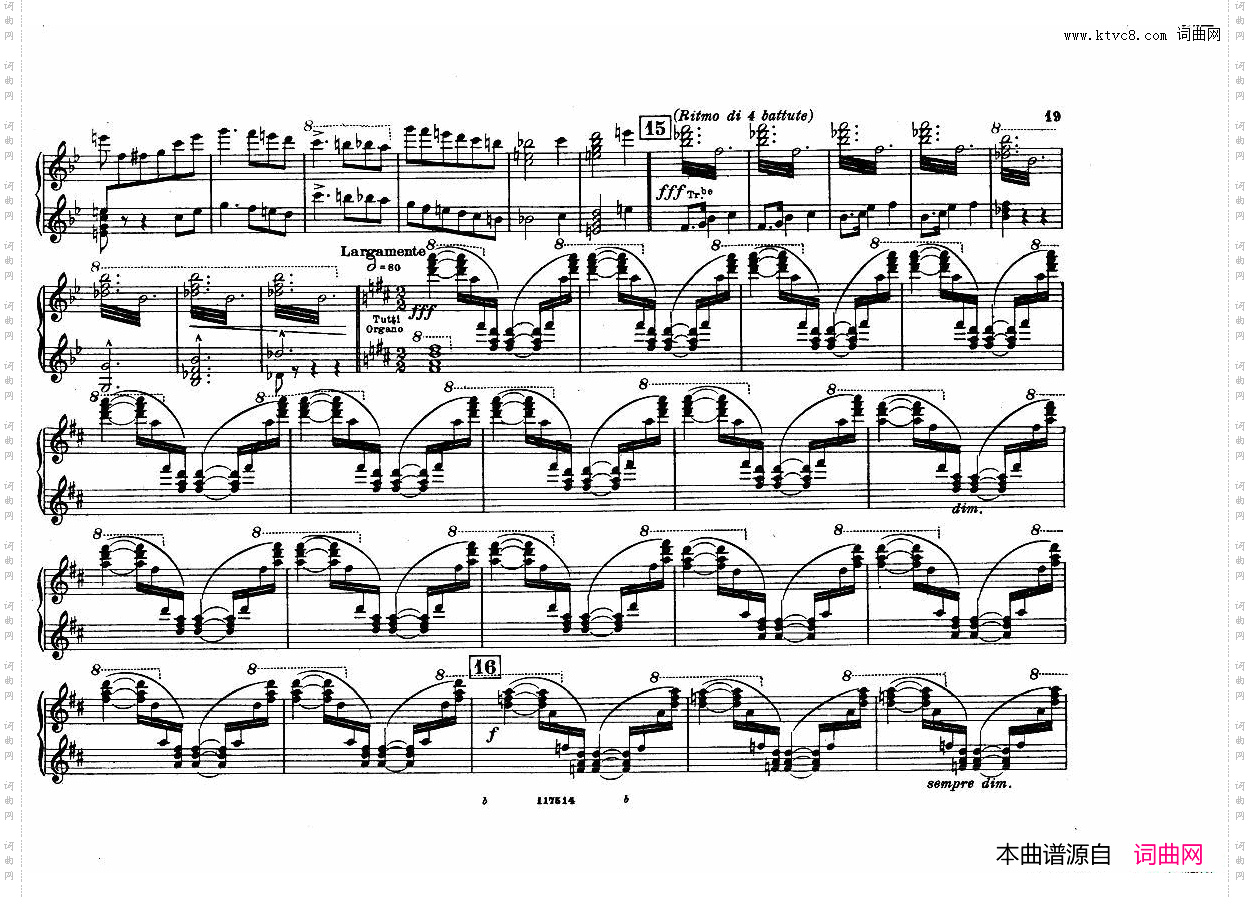 Fontane di Roma 交响诗《罗马的喷泉》