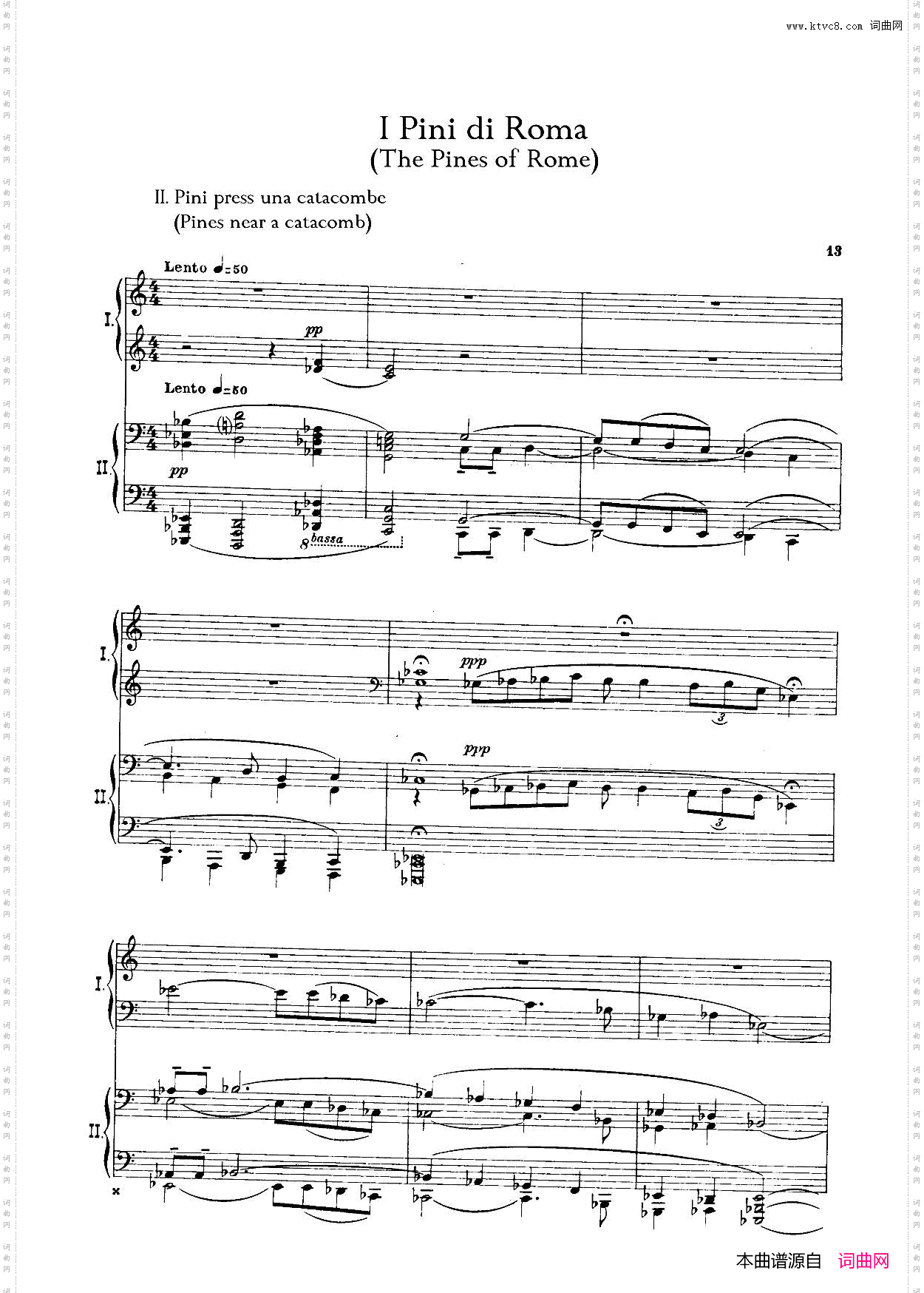 The Pines of Rome交响诗《罗马的松树》·双钢琴第二部分:卡塔科巴墓地的松树