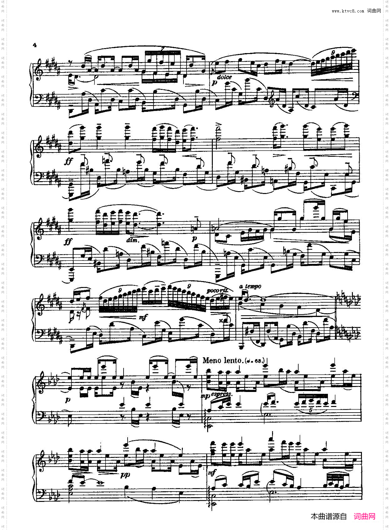Three Preludes on Gregorian Melodies三首格里高利圣咏前奏曲 1· 很慢的慢板