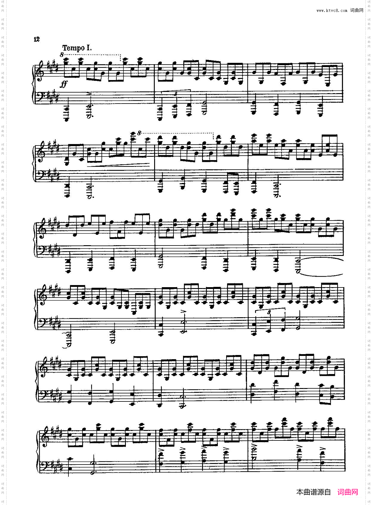 Three Preludes on Gregorian Melodies三首格里高利圣咏前奏曲 2· 如暴风雨般激烈地