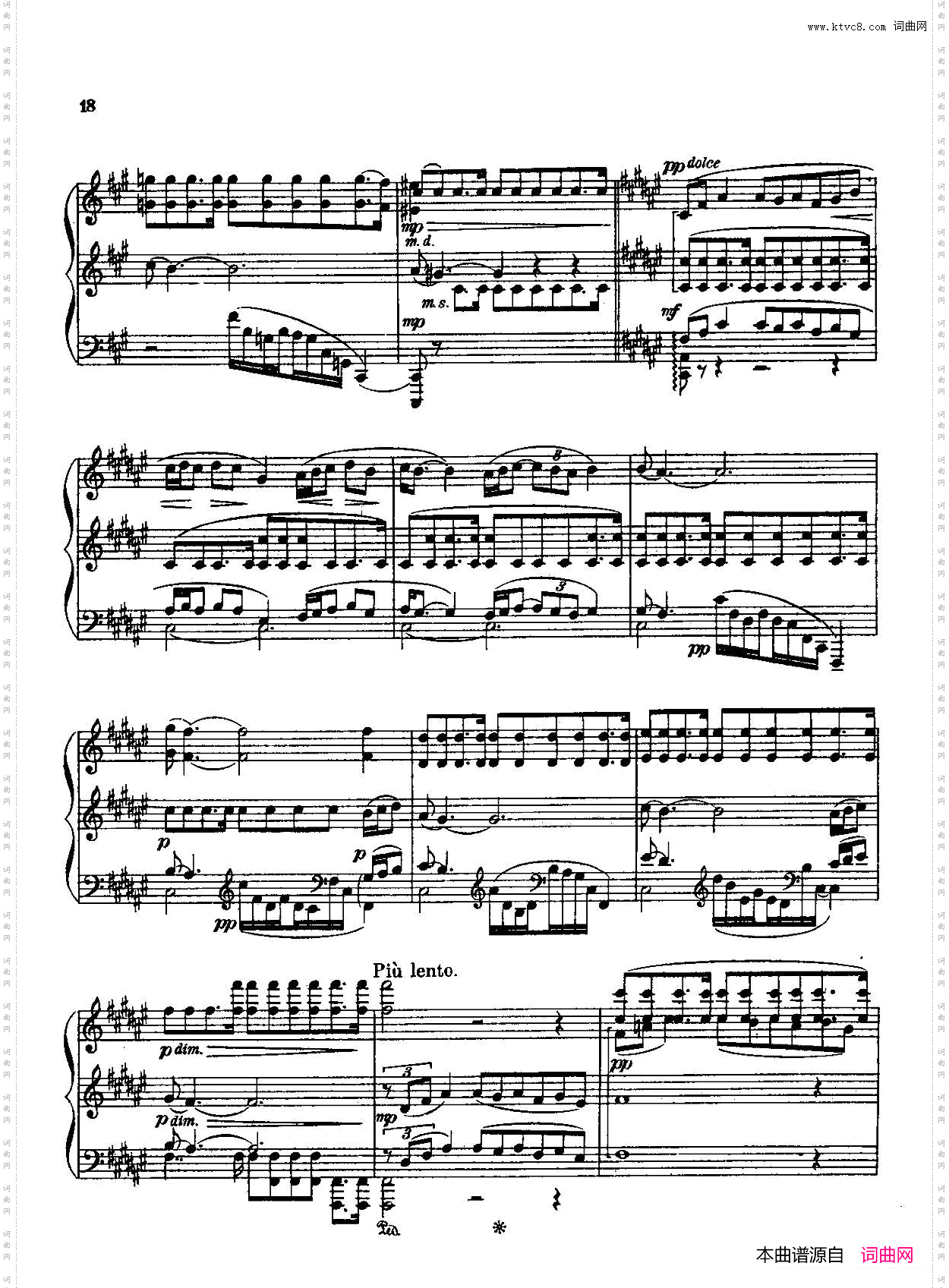 Three Preludes on Gregorian Melodies三首格里高利圣咏前奏曲 3· 慢板