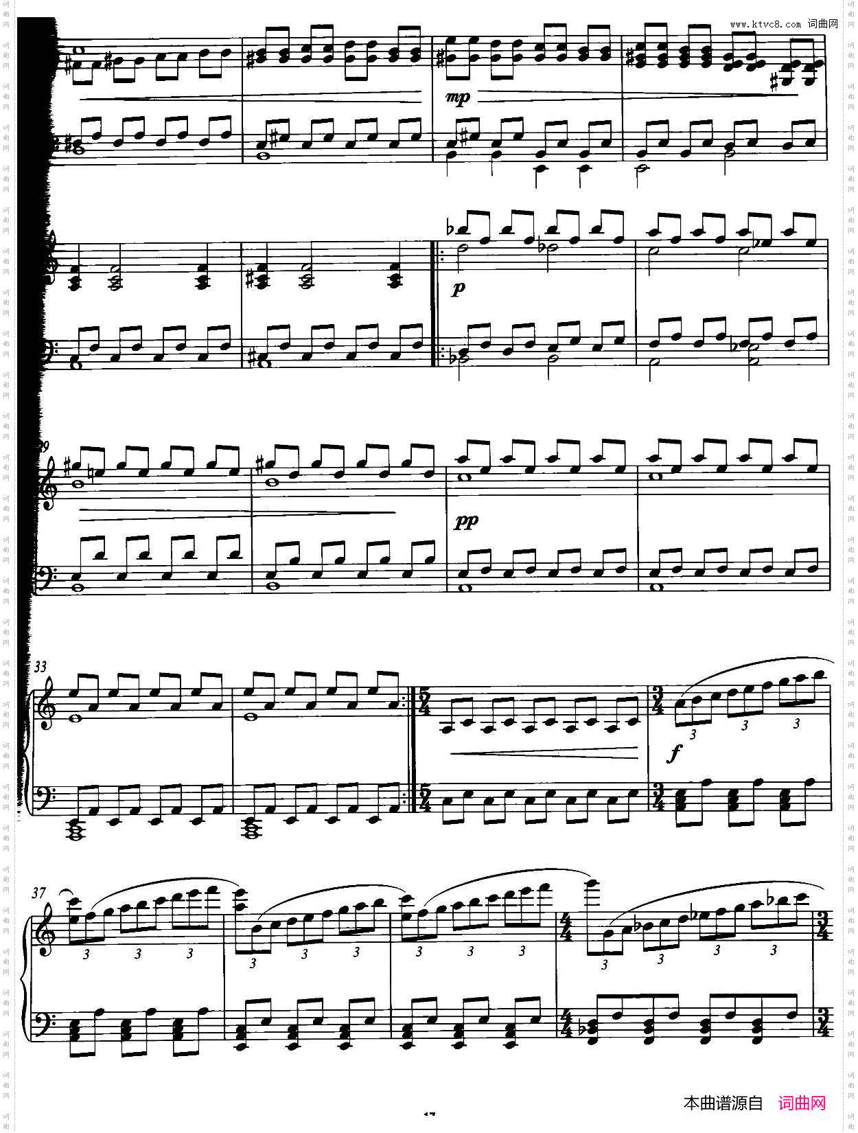 任务 Something She Has to Do_电影《时时刻刻》配乐 3