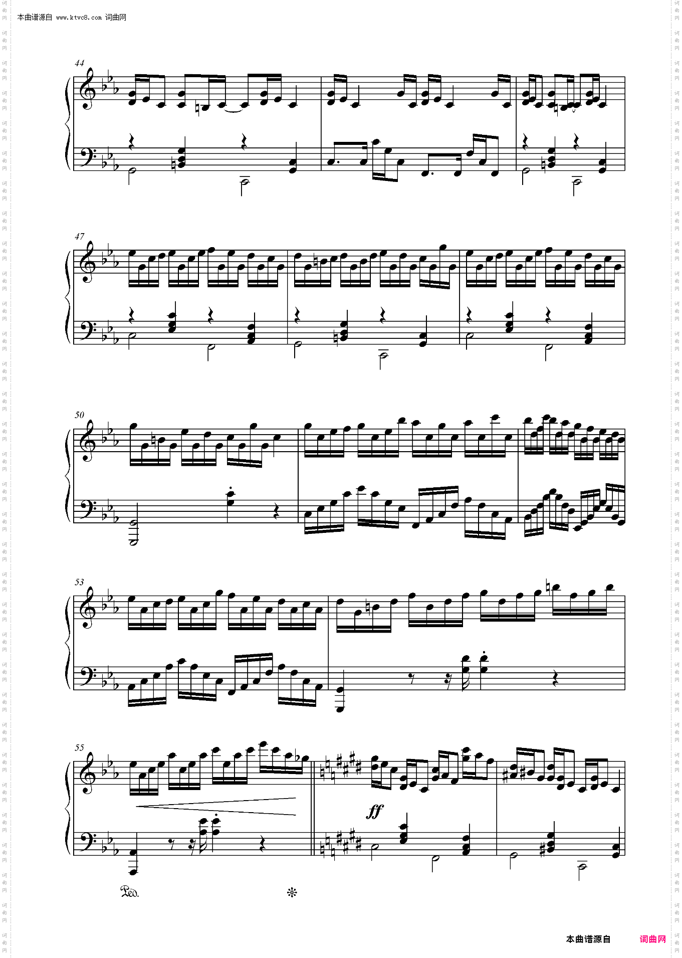 克罗地亚狂想曲