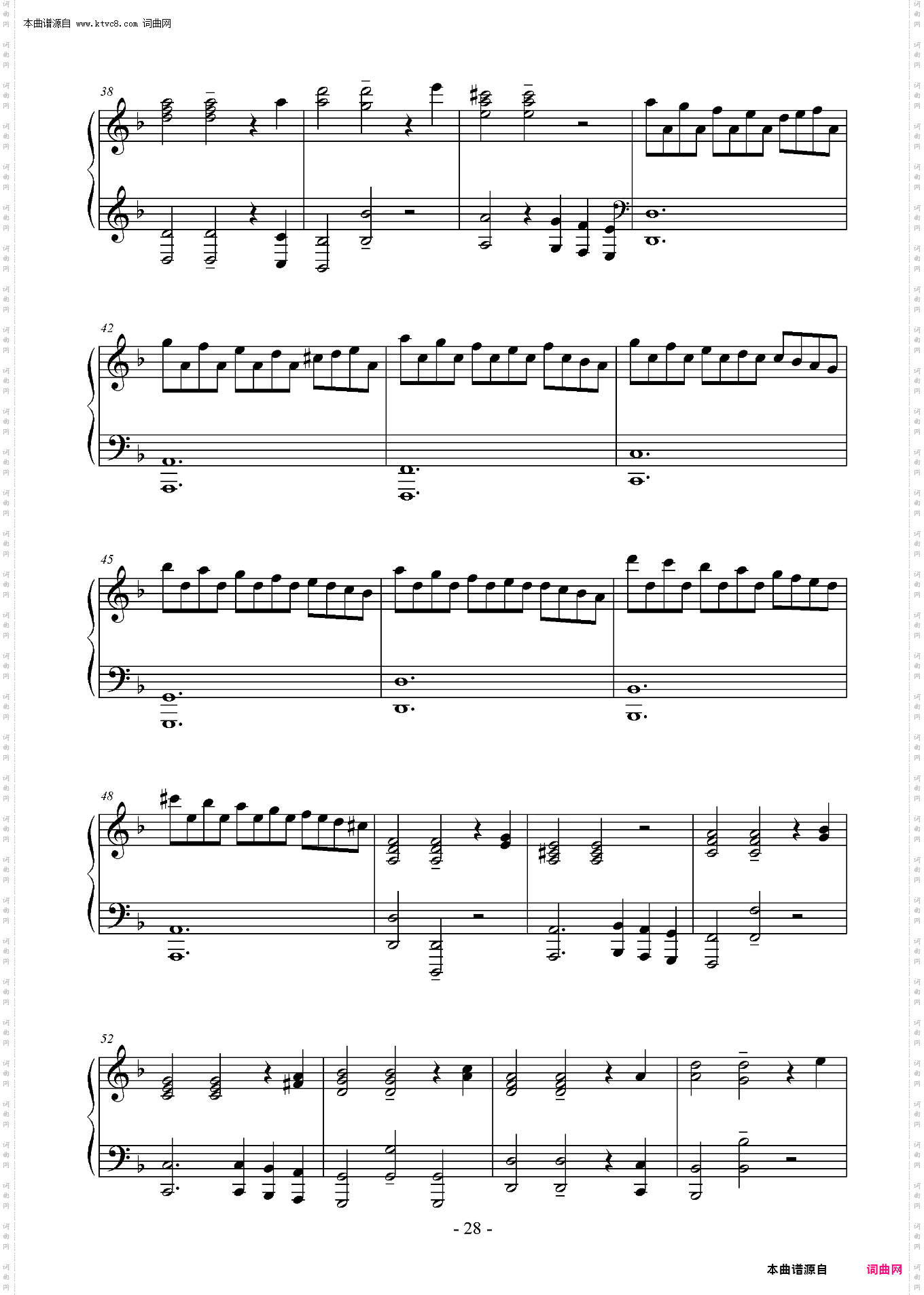 韩德尔变奏曲