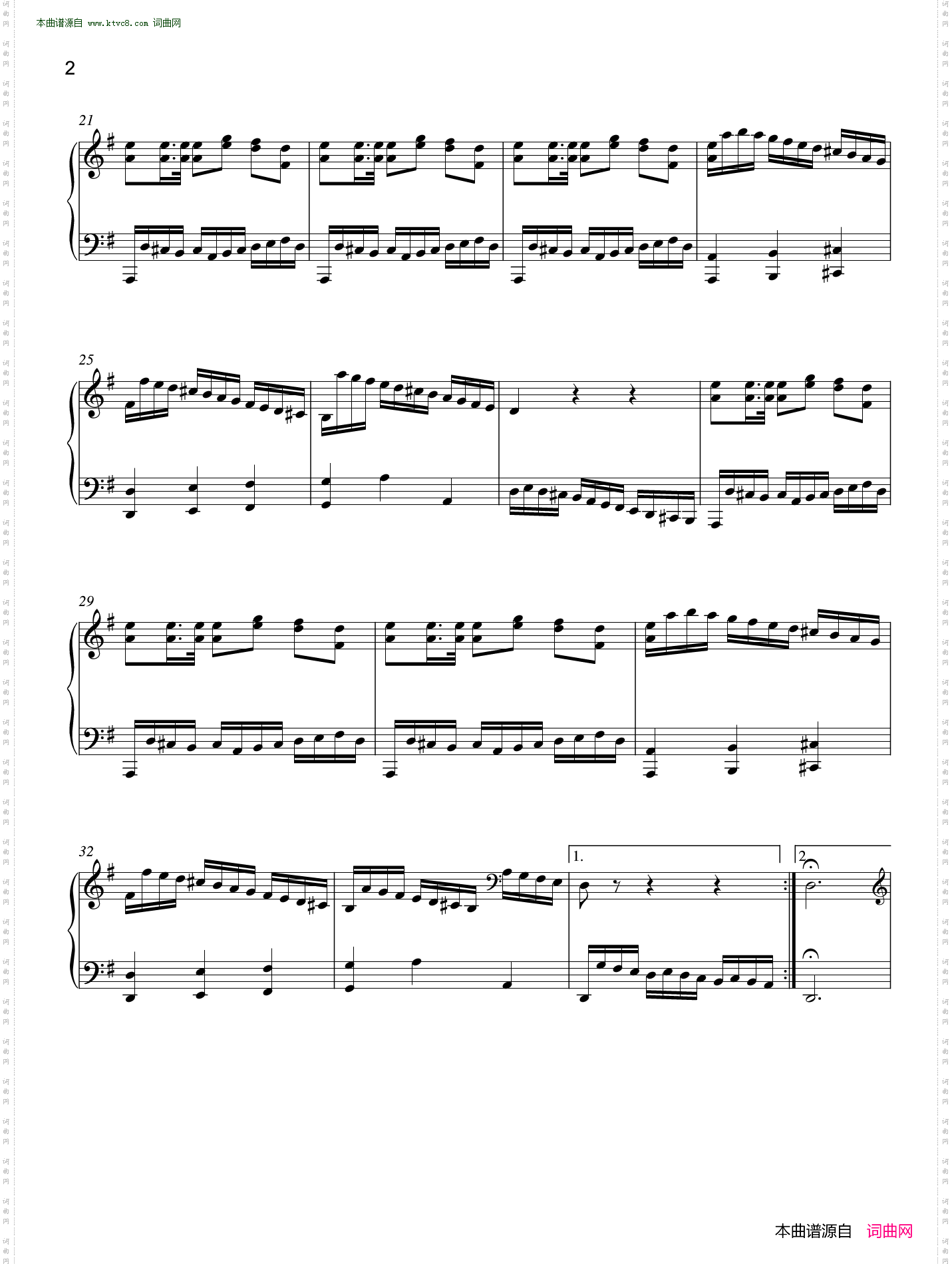 G大调奏鸣曲