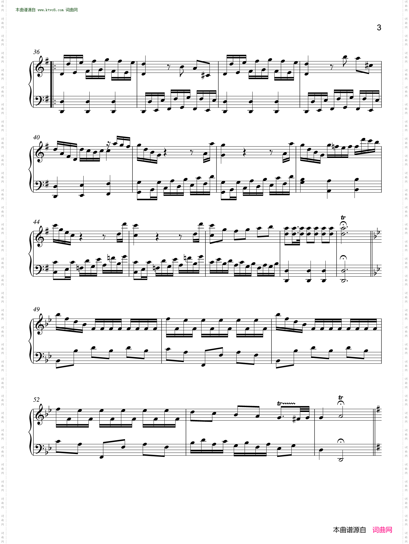 G大调奏鸣曲