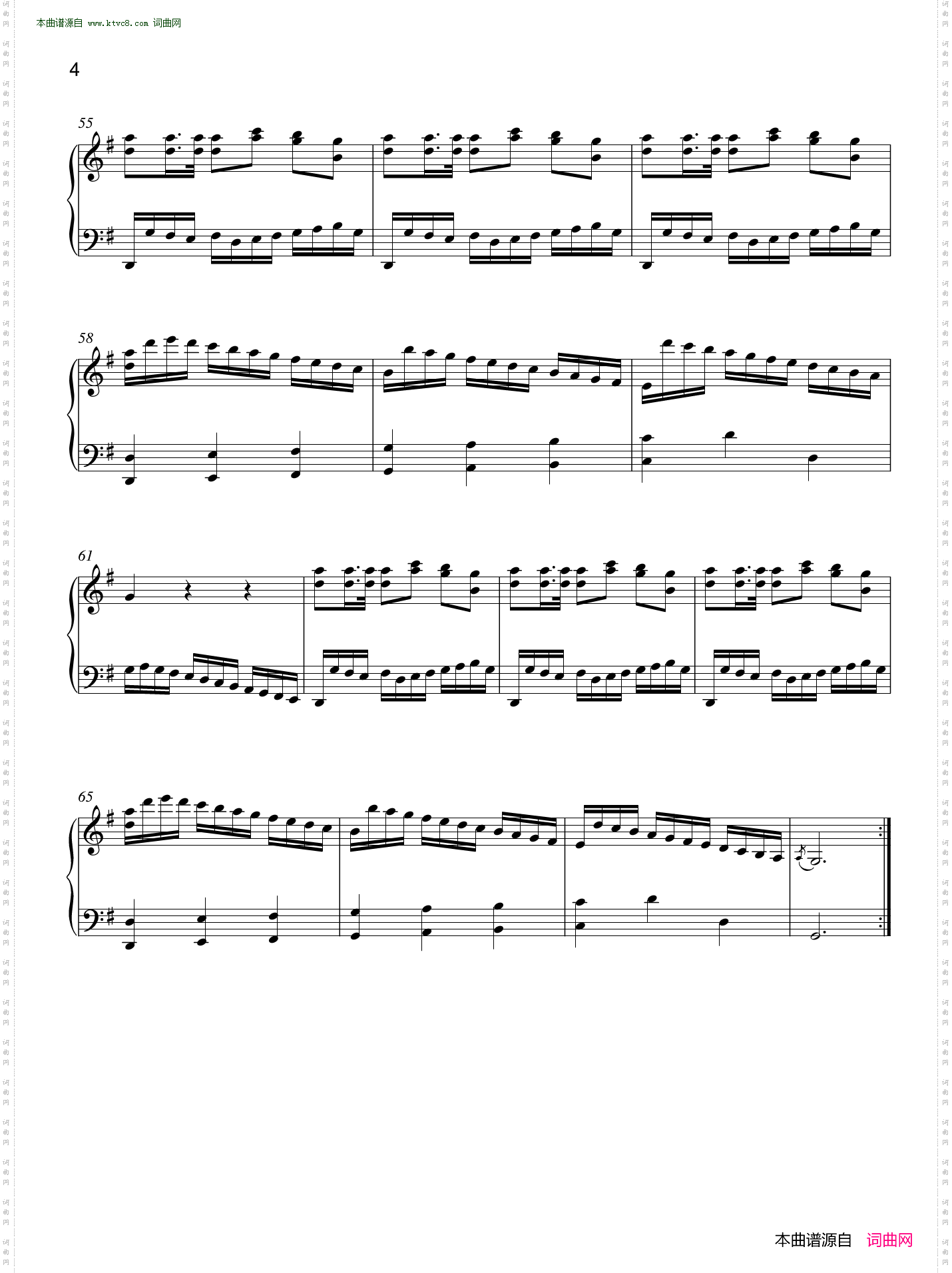 G大调奏鸣曲