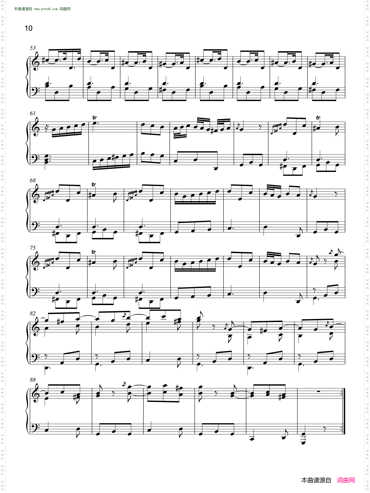 C大调奏鸣曲
