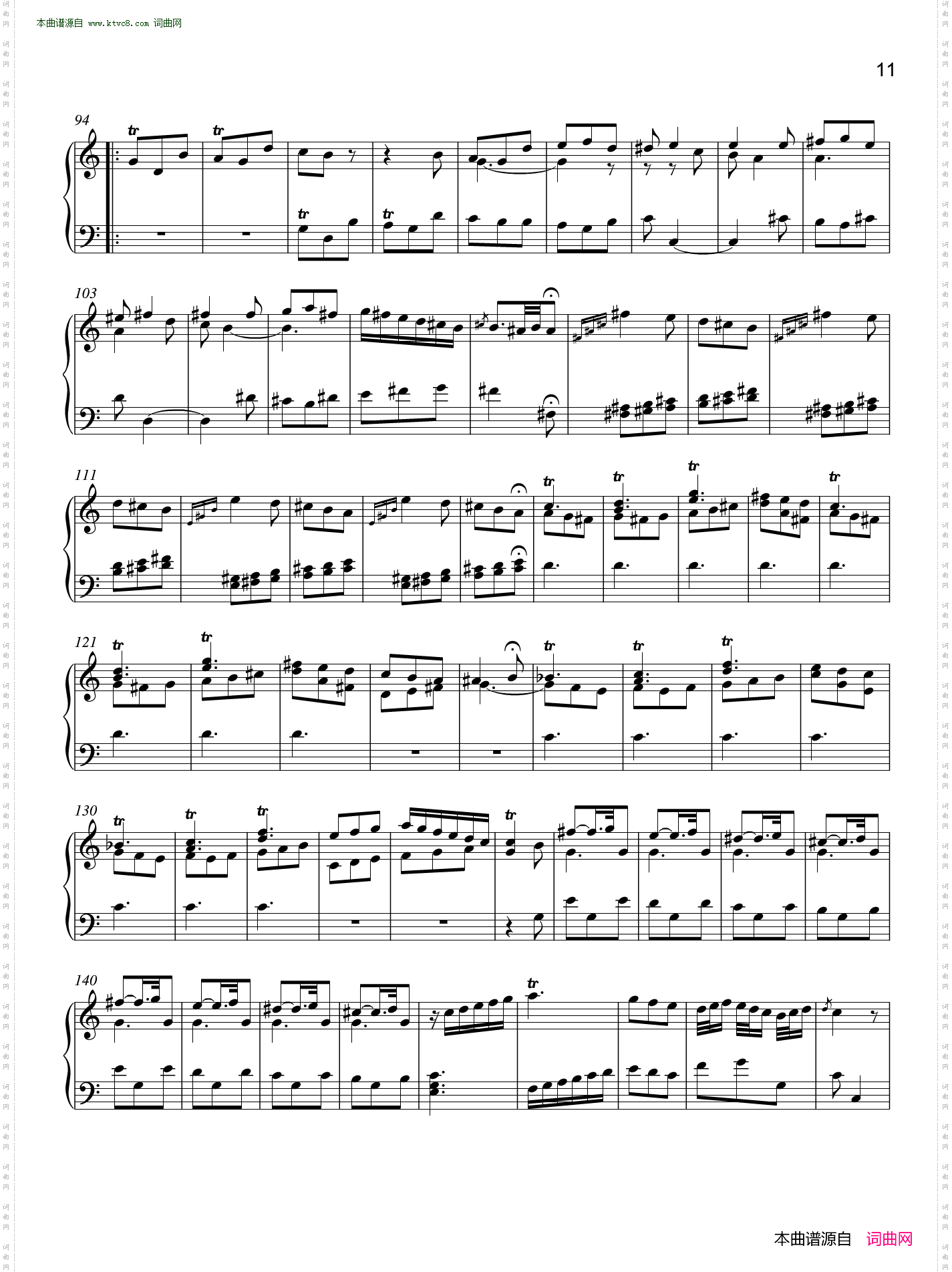 C大调奏鸣曲