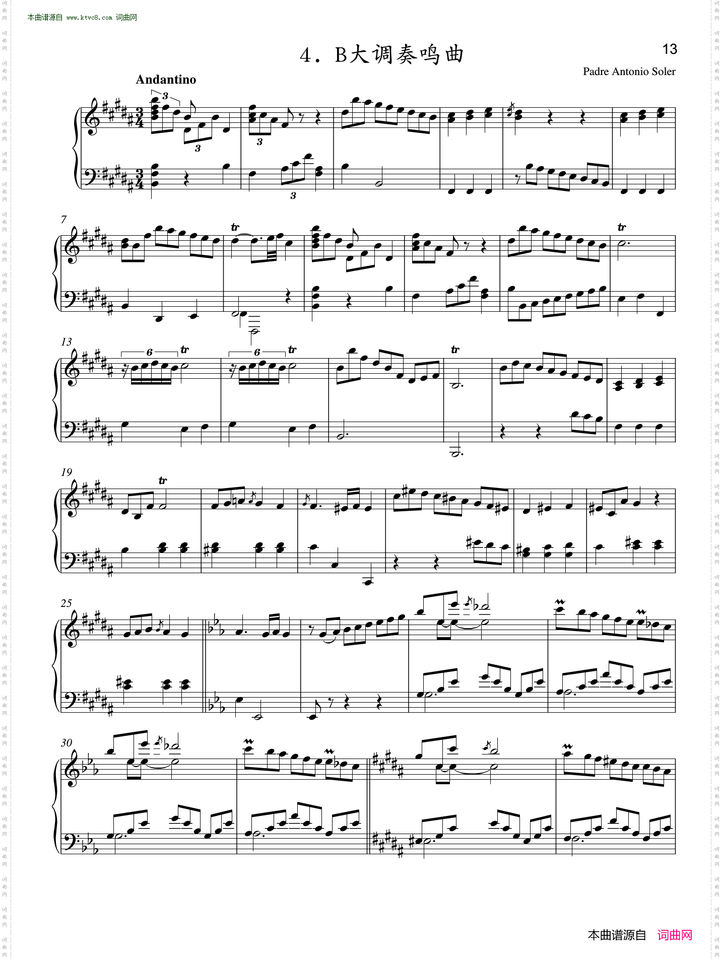 B大调奏鸣曲