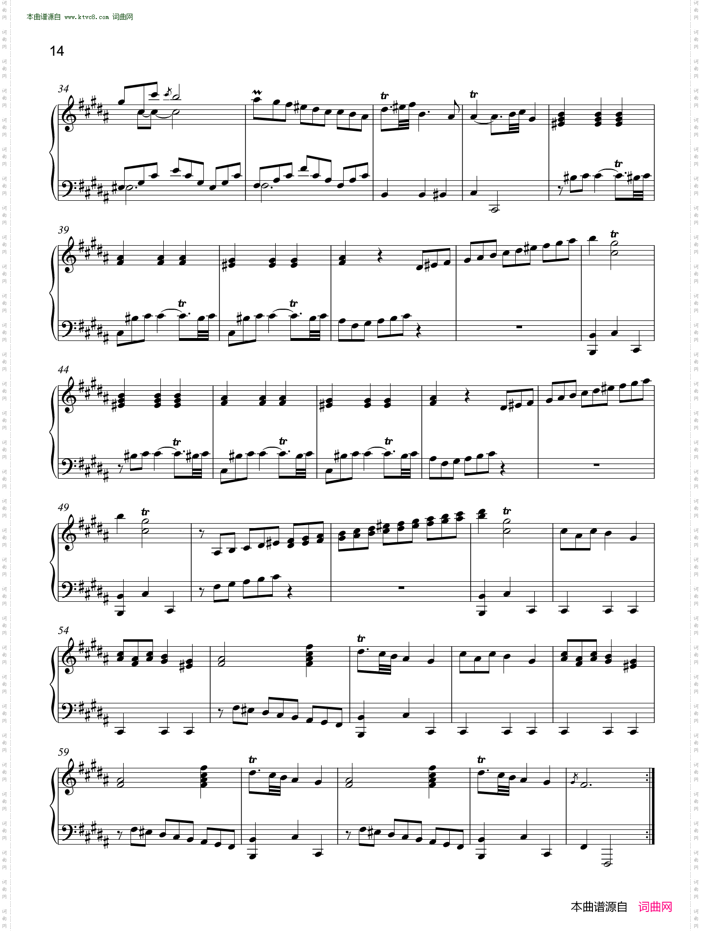 B大调奏鸣曲