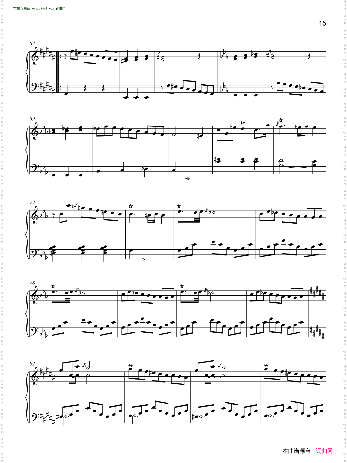 B大调奏鸣曲