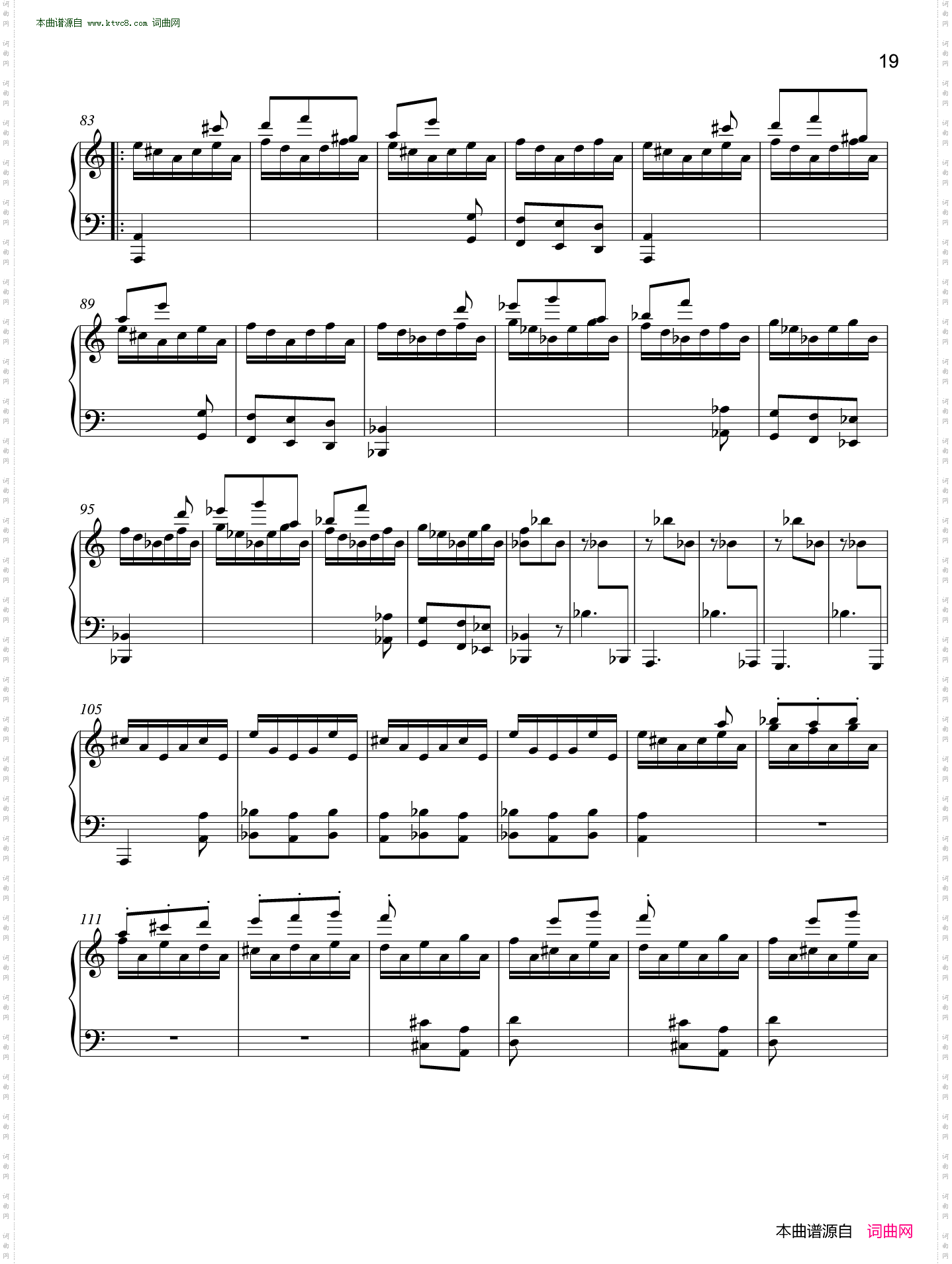 D小调奏鸣曲