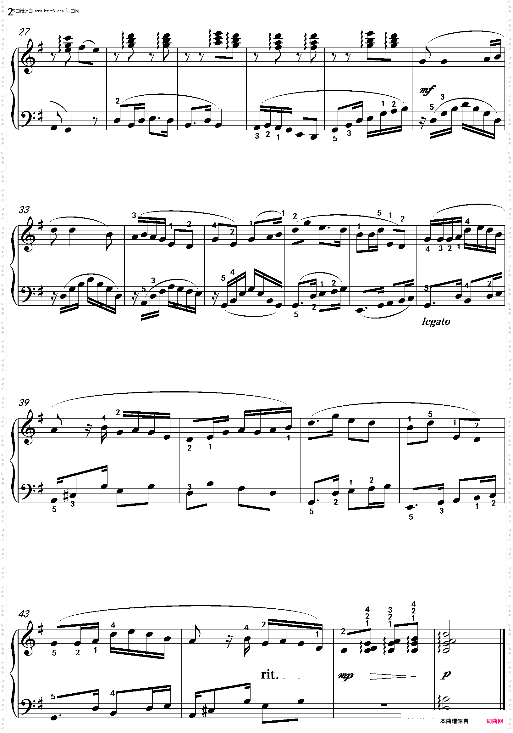 浏阳河_沈建国钢琴版