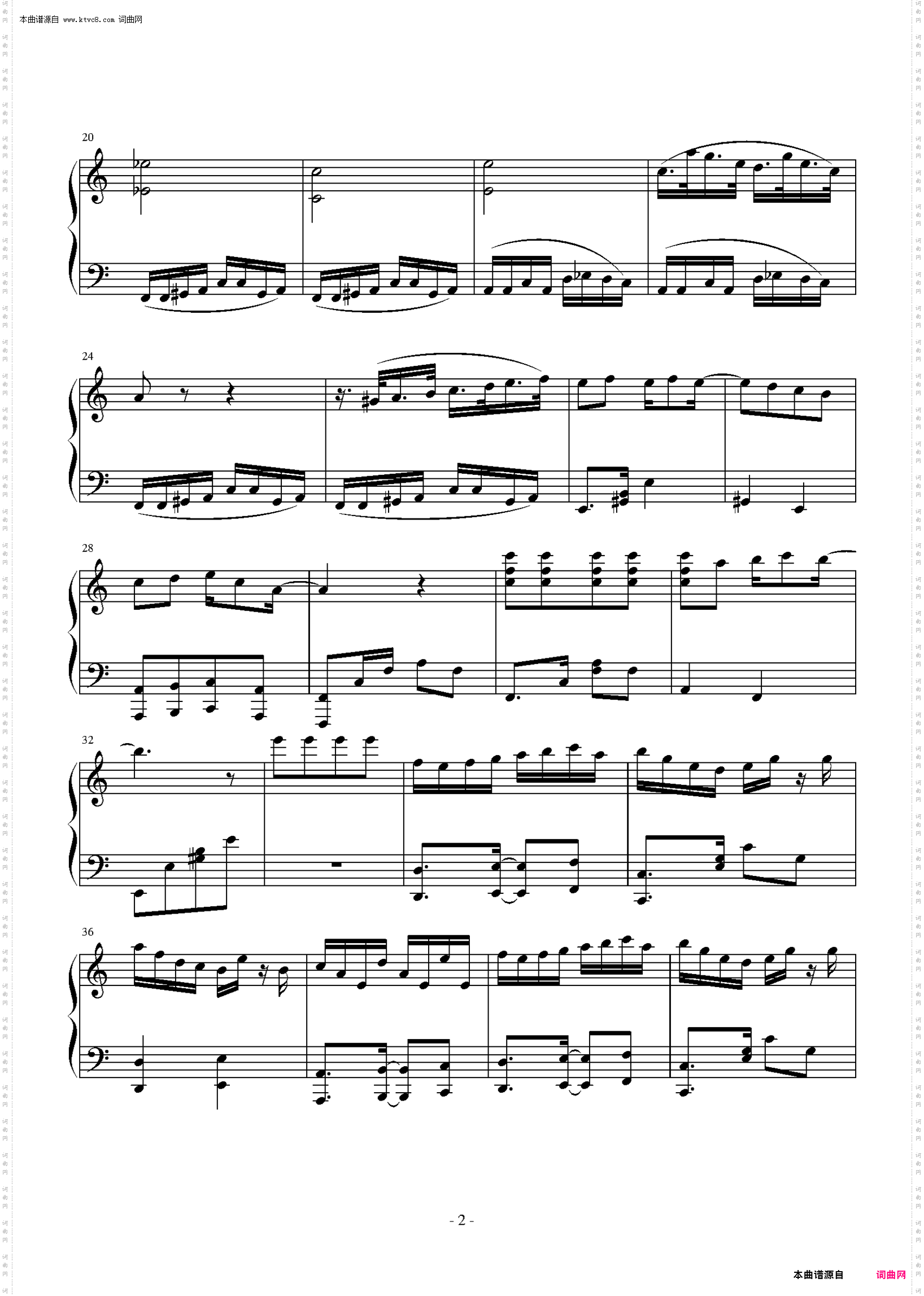 植物大战僵尸保龄球